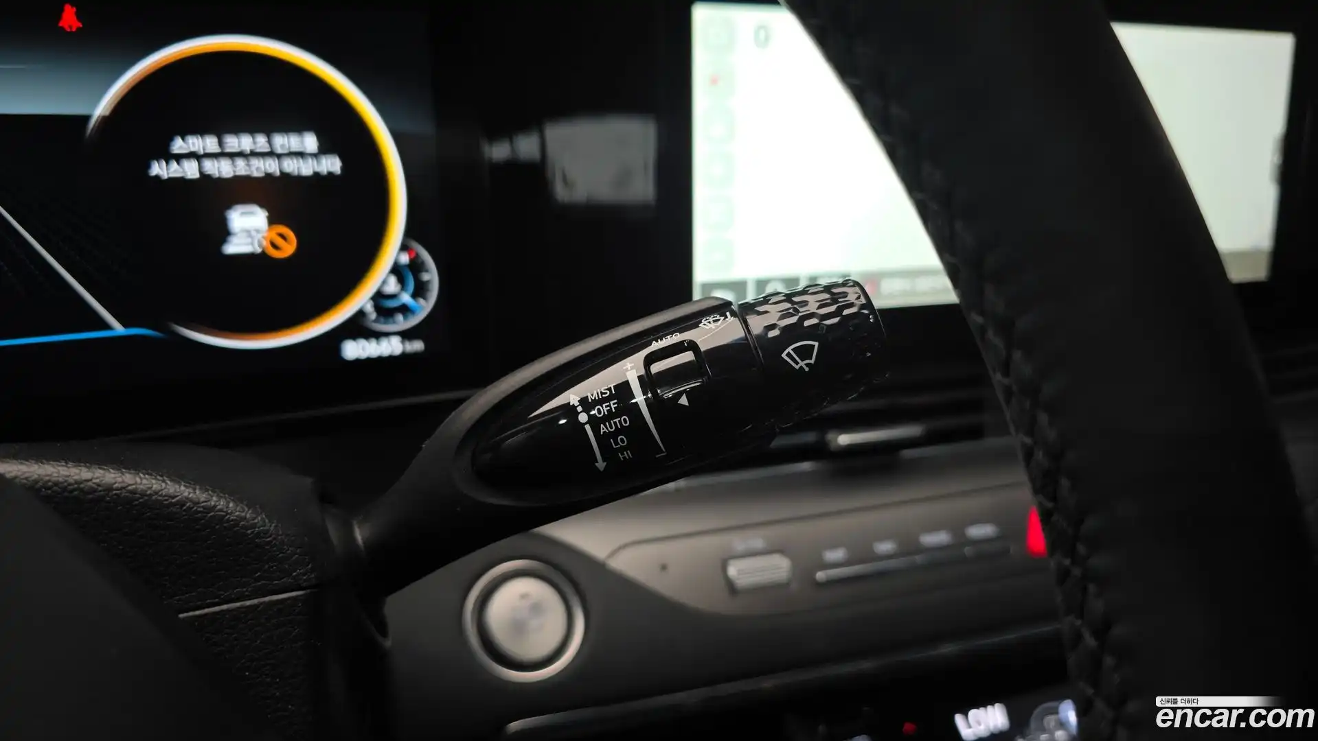 Grandeur Hyundai 2020.7-OPTION-021