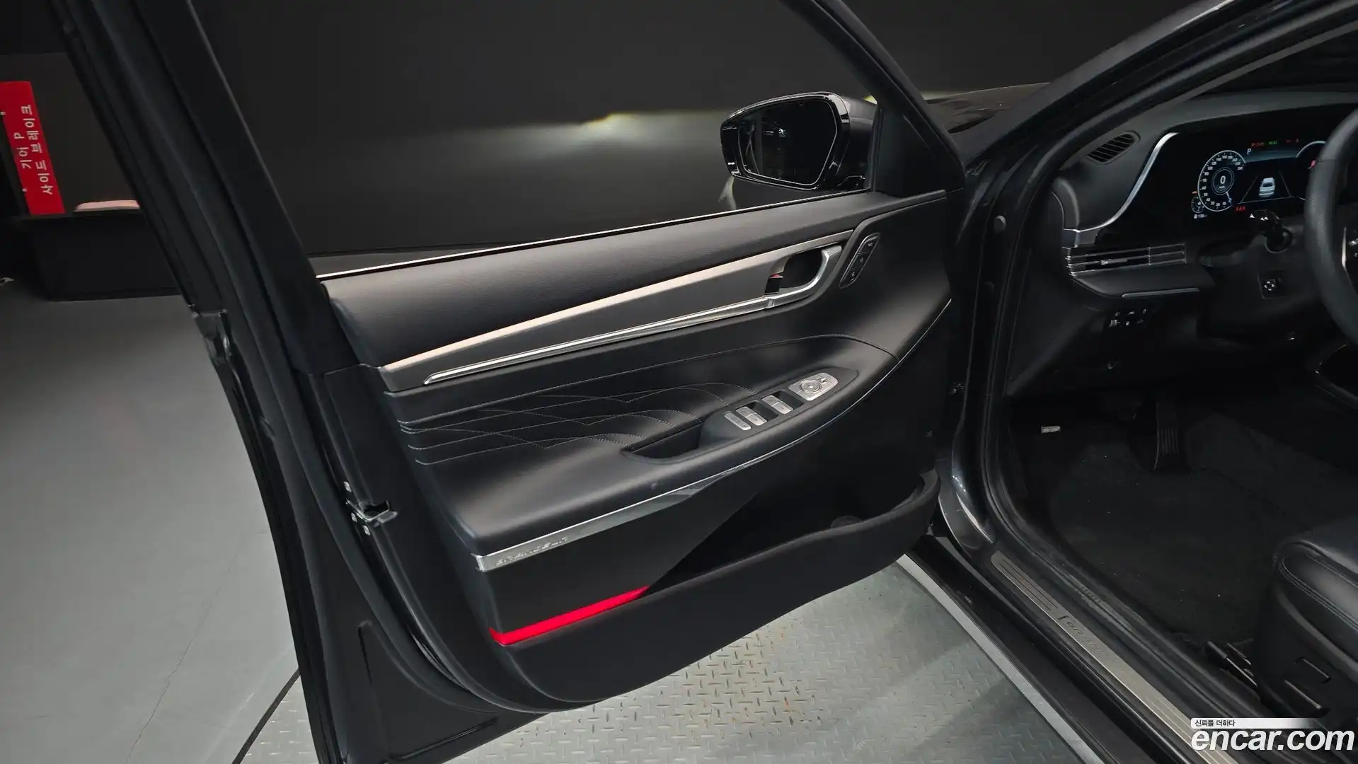 Grandeur Hyundai 2020.7-INNER-034