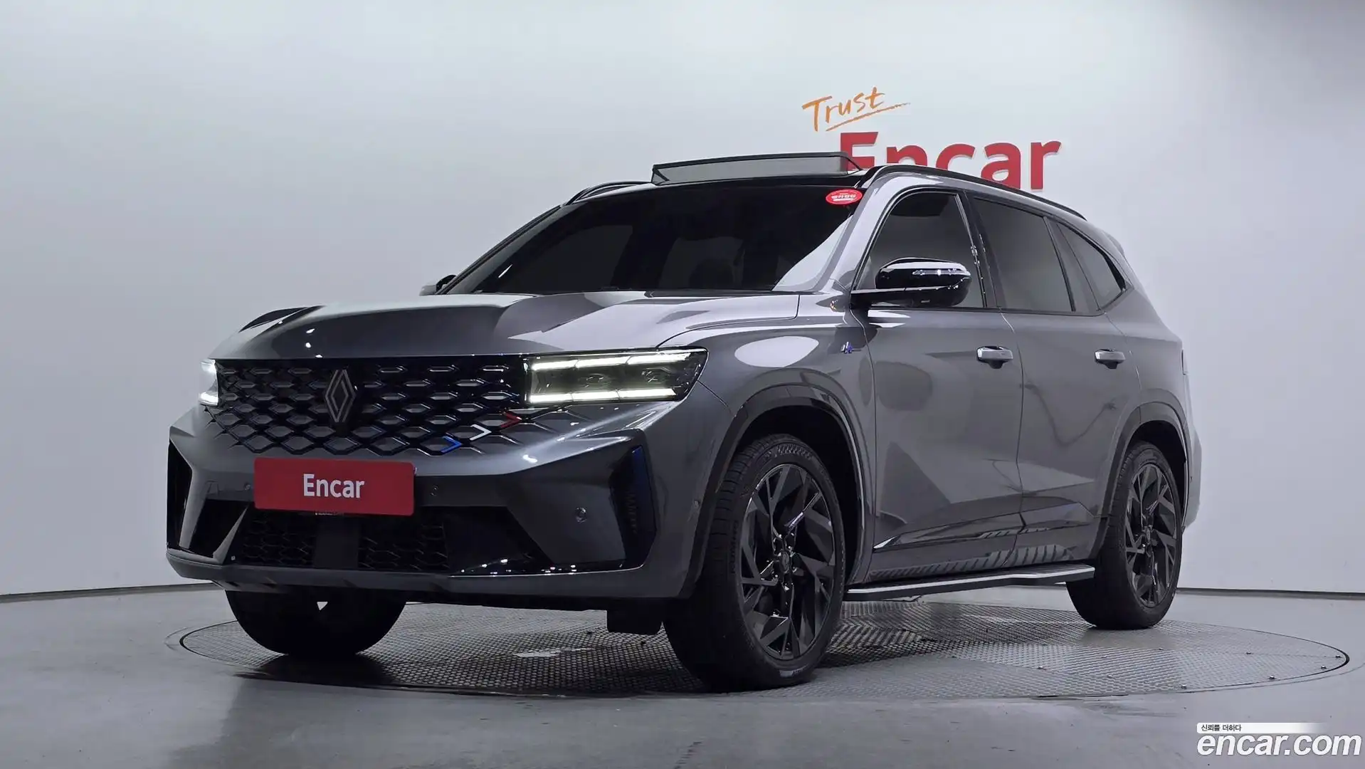 Grand Koleos Renault Korea 2026.1-OUTER-001
