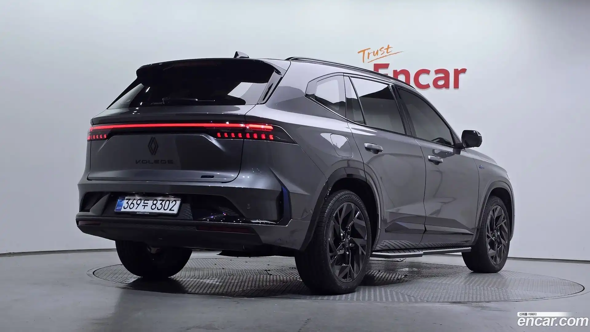 Grand Koleos Renault Korea 2026.1-OUTER-002