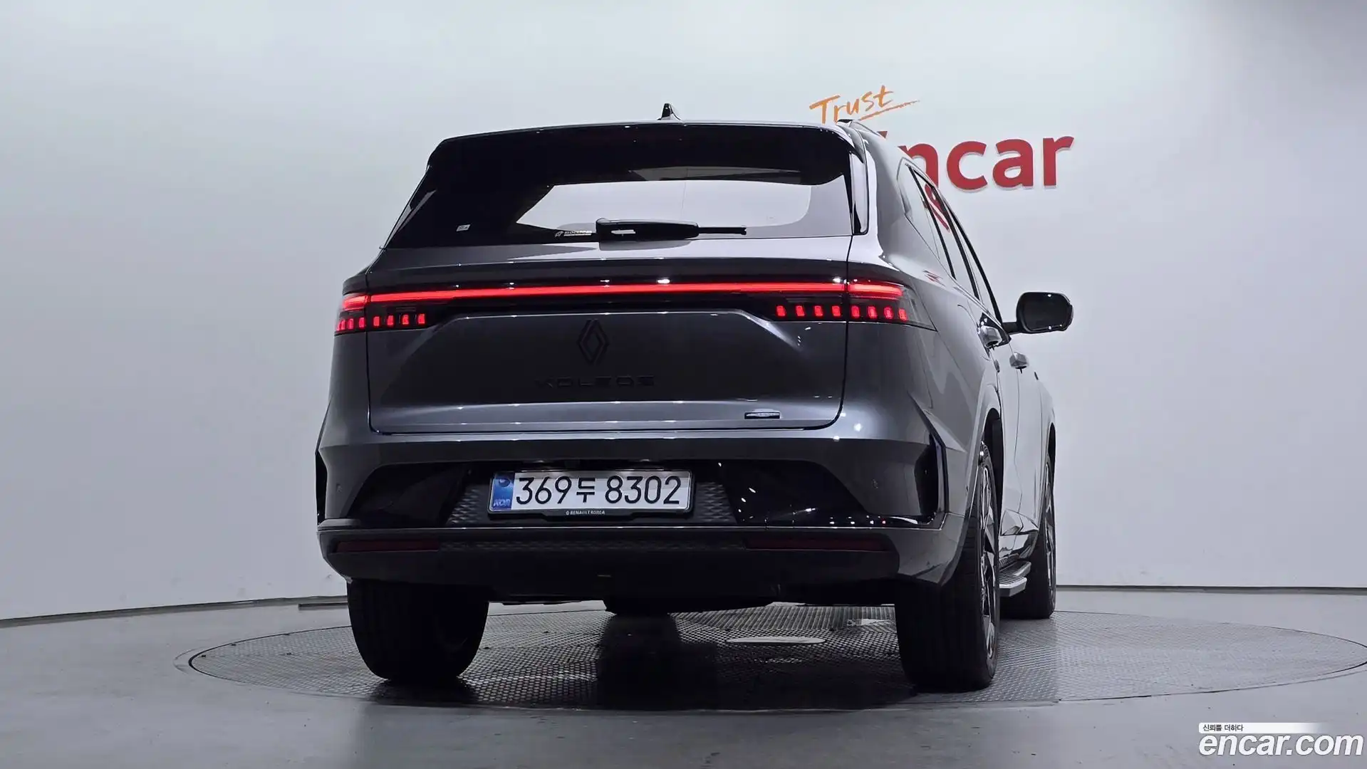 Grand Koleos Renault Korea 2026.1-OUTER-004