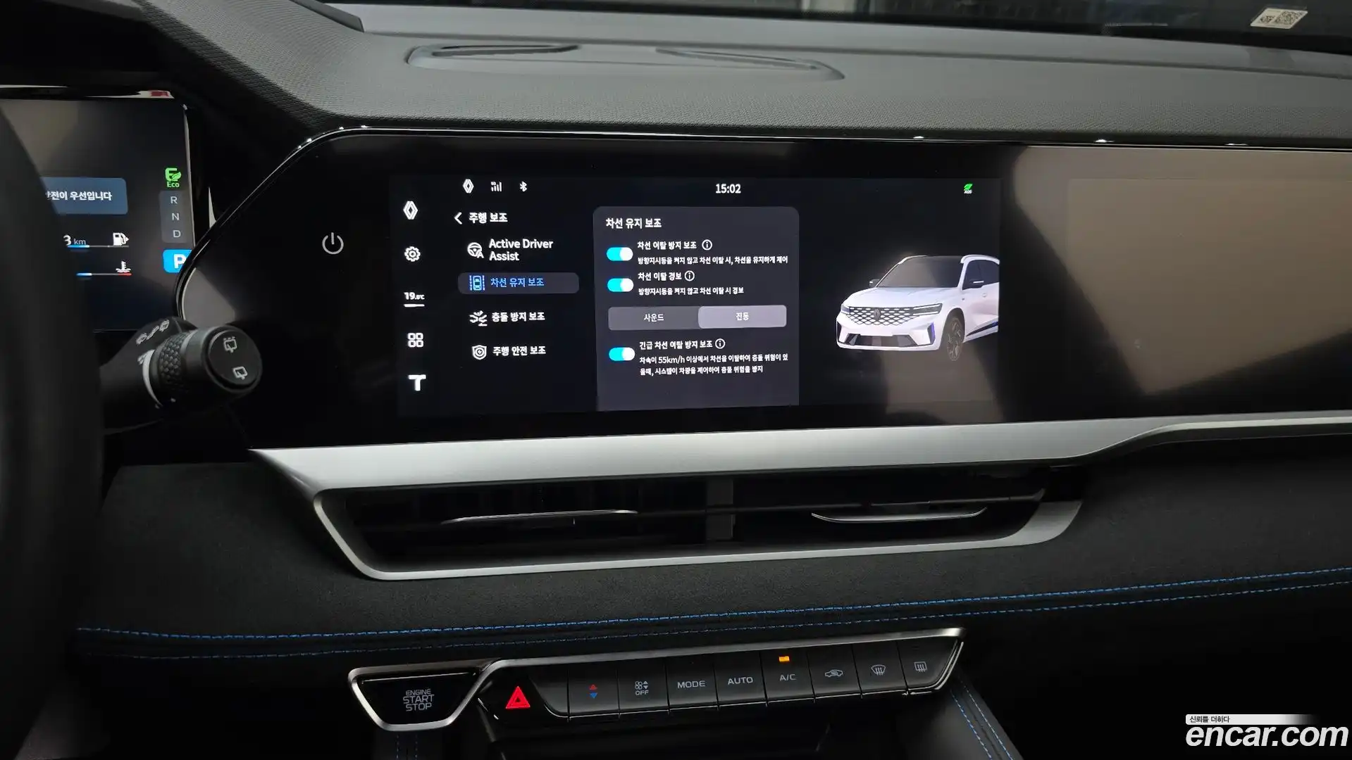 Grand Koleos Renault Korea 2026.1-OPTION-020