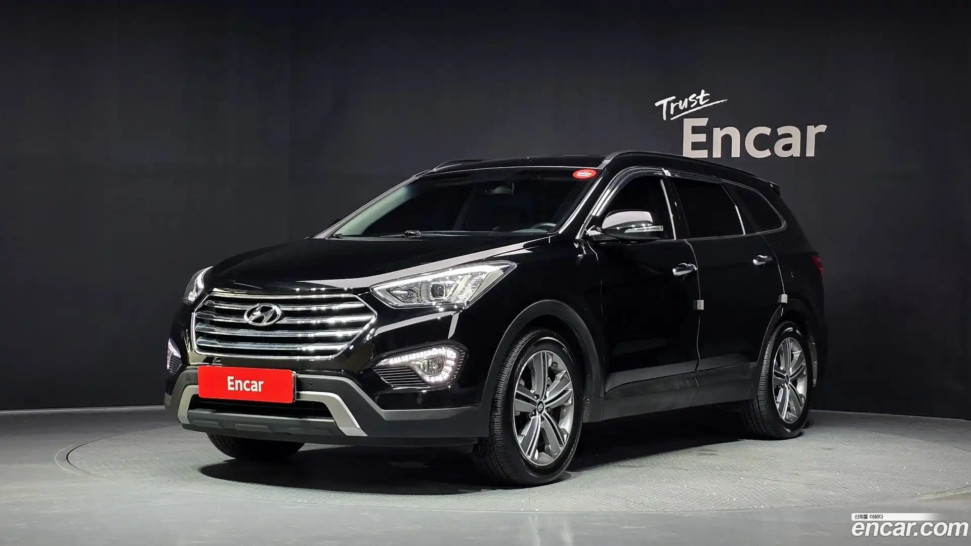 Maxcruz Hyundai 2014.10-OUTER-001