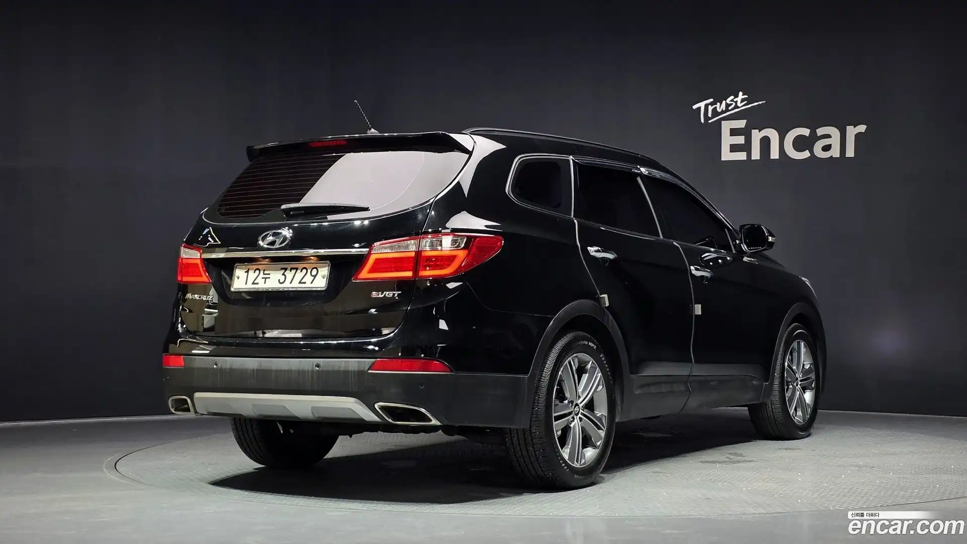 Maxcruz Hyundai 2014.10-OUTER-002