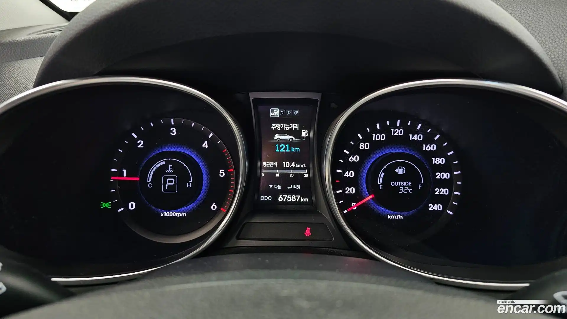 Maxcruz Hyundai 2014.10-INNER-008