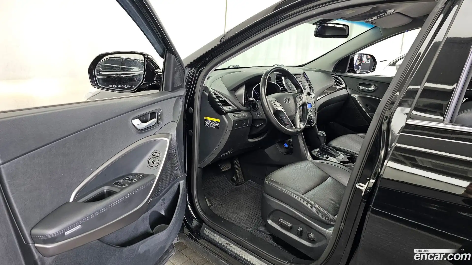 Maxcruz Hyundai 2014.10-INNER-010