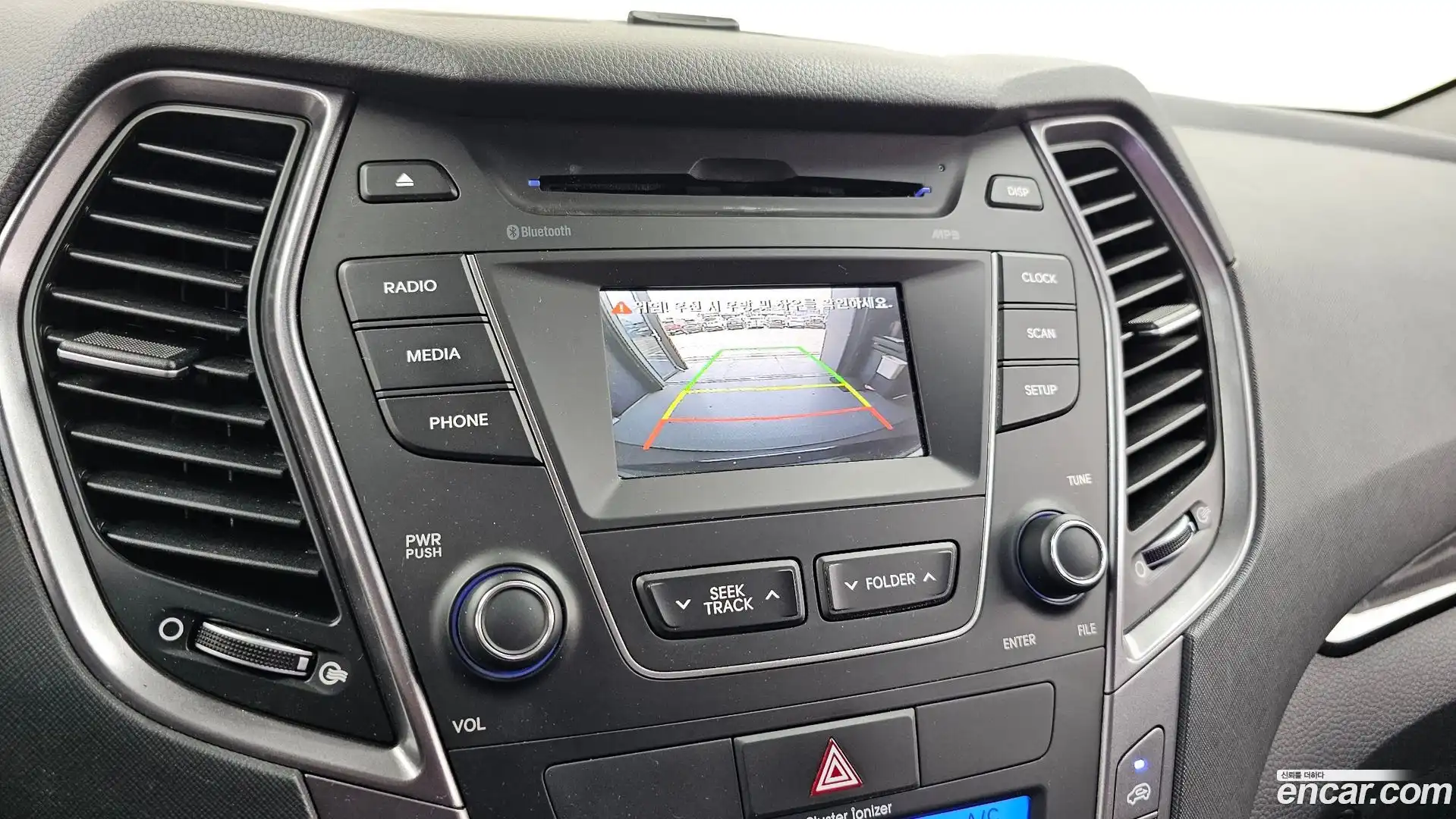 Maxcruz Hyundai 2014.10-OPTION-019