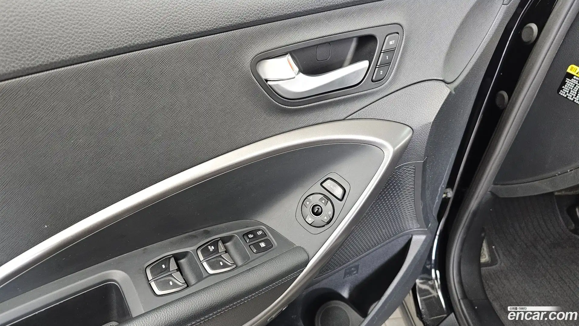 Maxcruz Hyundai 2014.10-OPTION-042