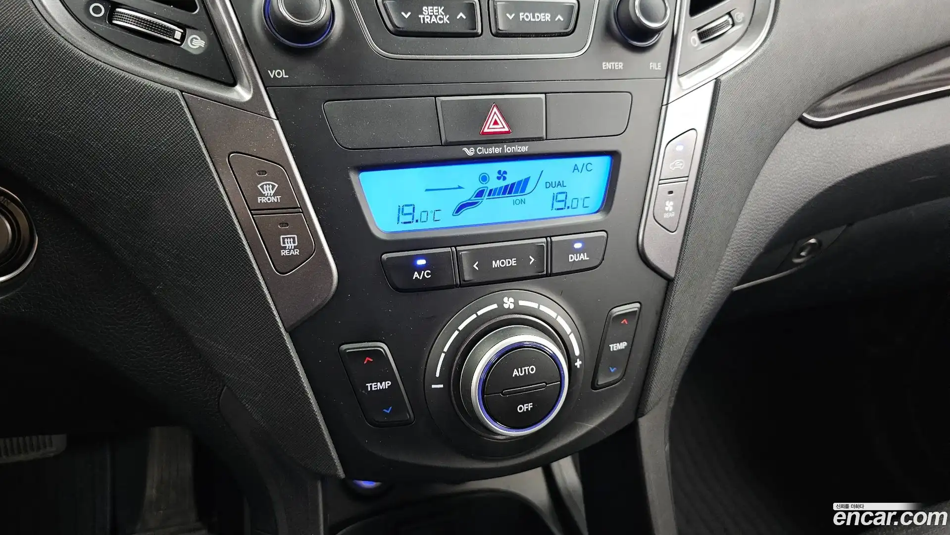 Maxcruz Hyundai 2014.10-OPTION-046