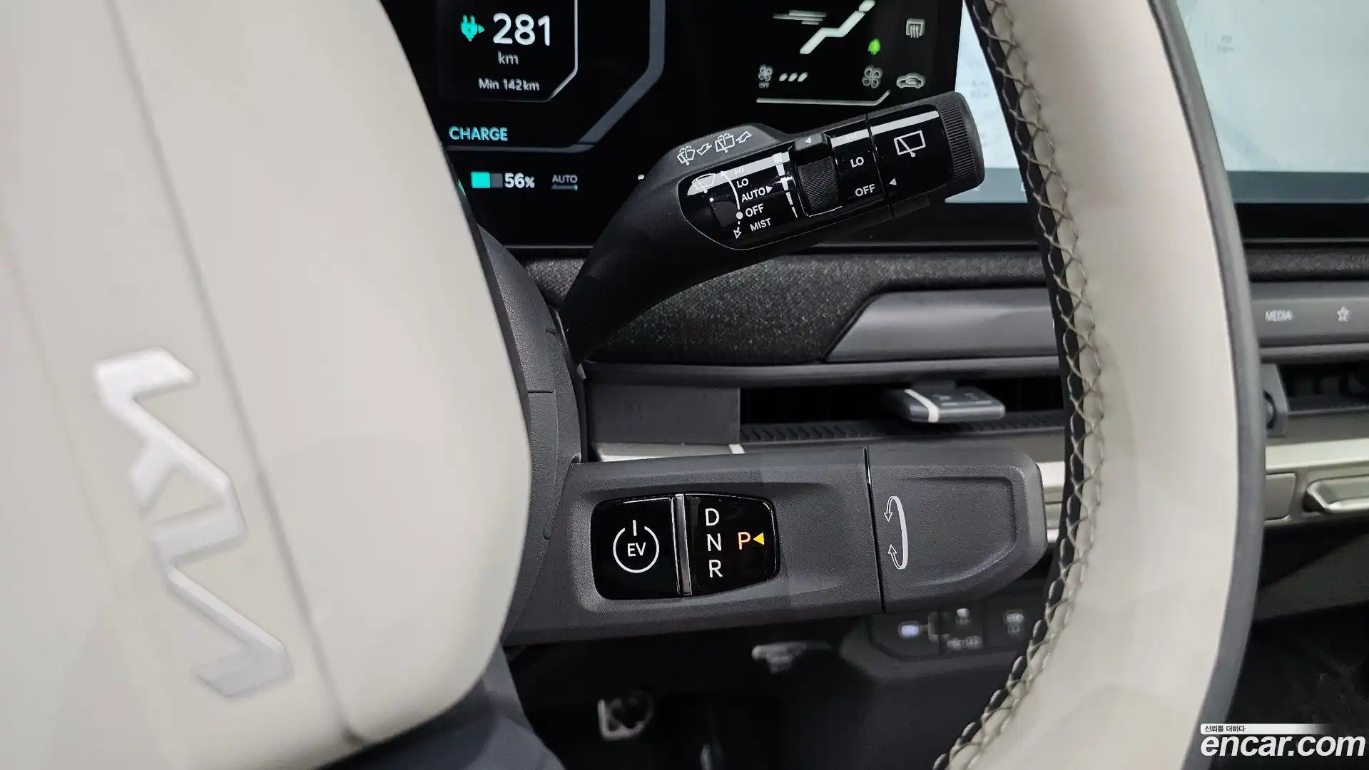 EV3 Kia 2024.7-INNER-009