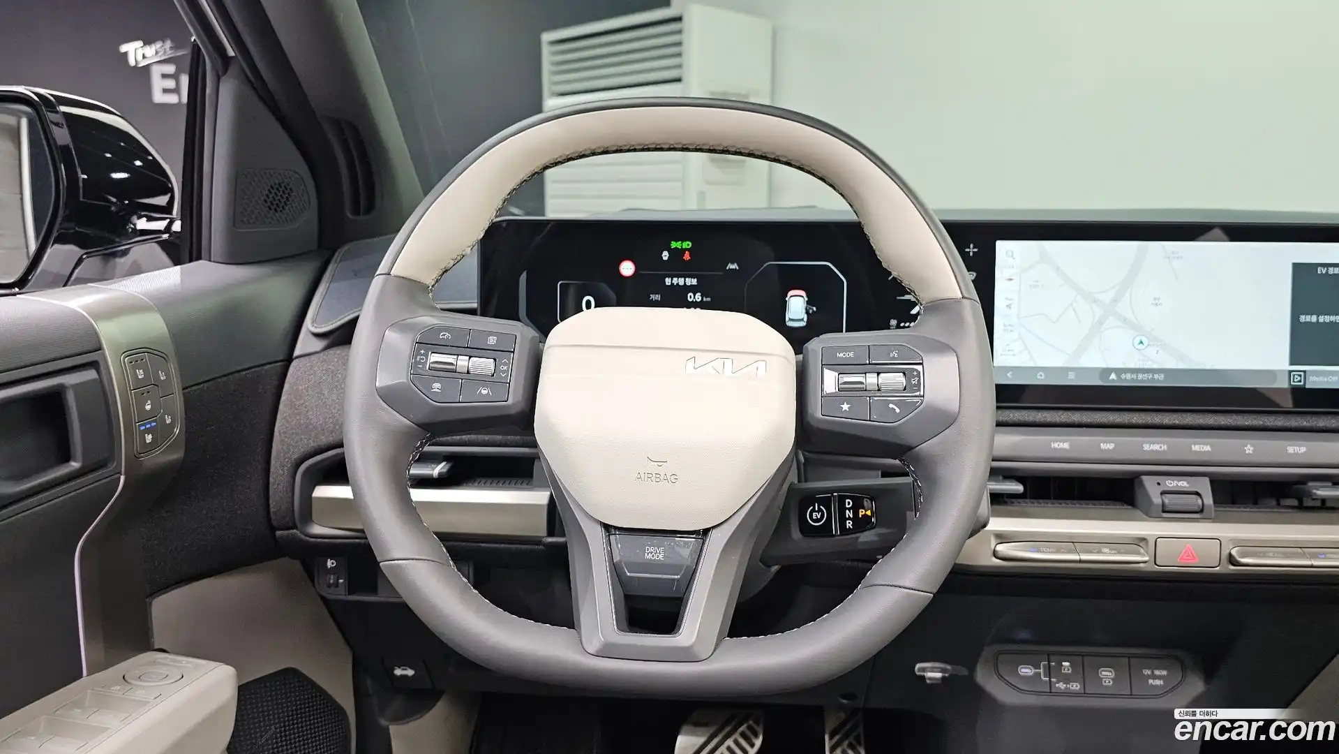 EV3 Kia 2024.7-OPTION-017