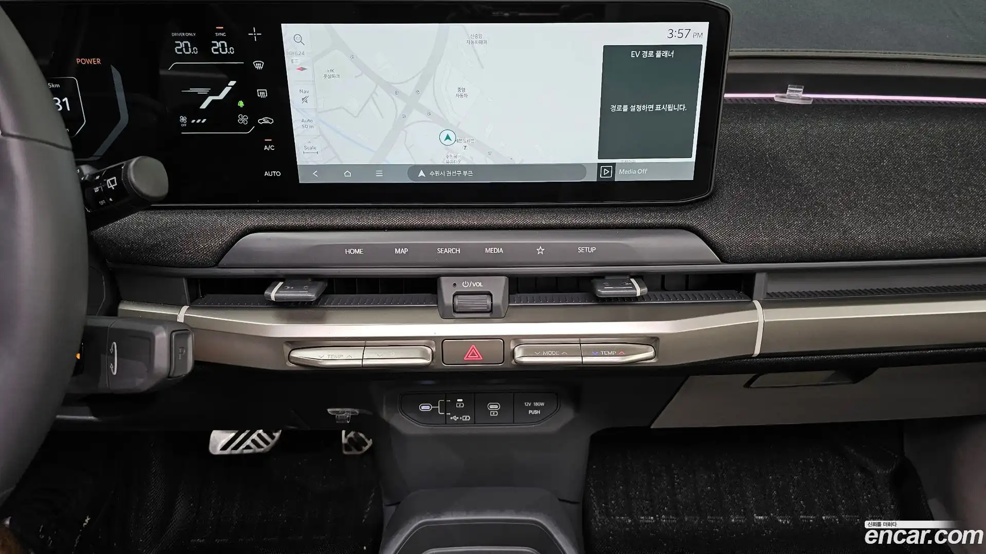 EV3 Kia 2024.7-OPTION-018