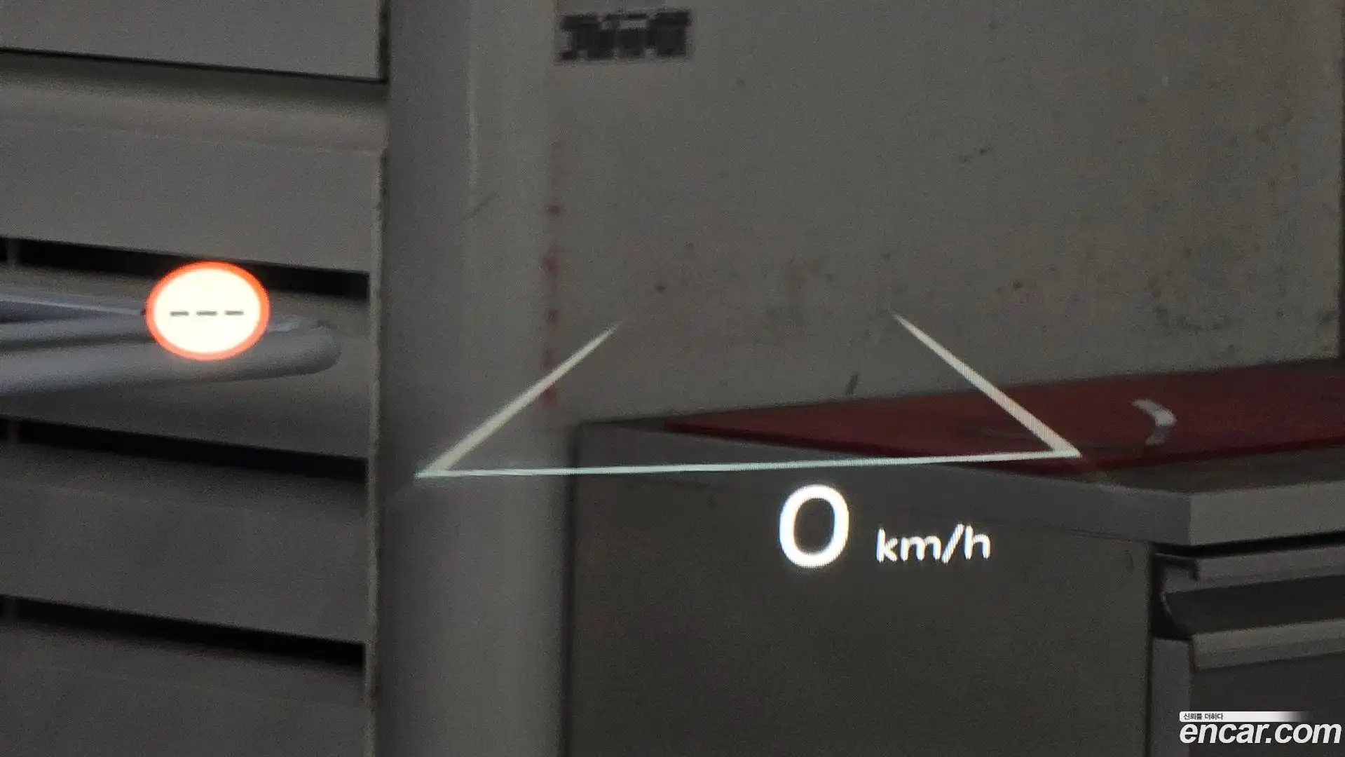 EV3 Kia 2024.7-OPTION-021