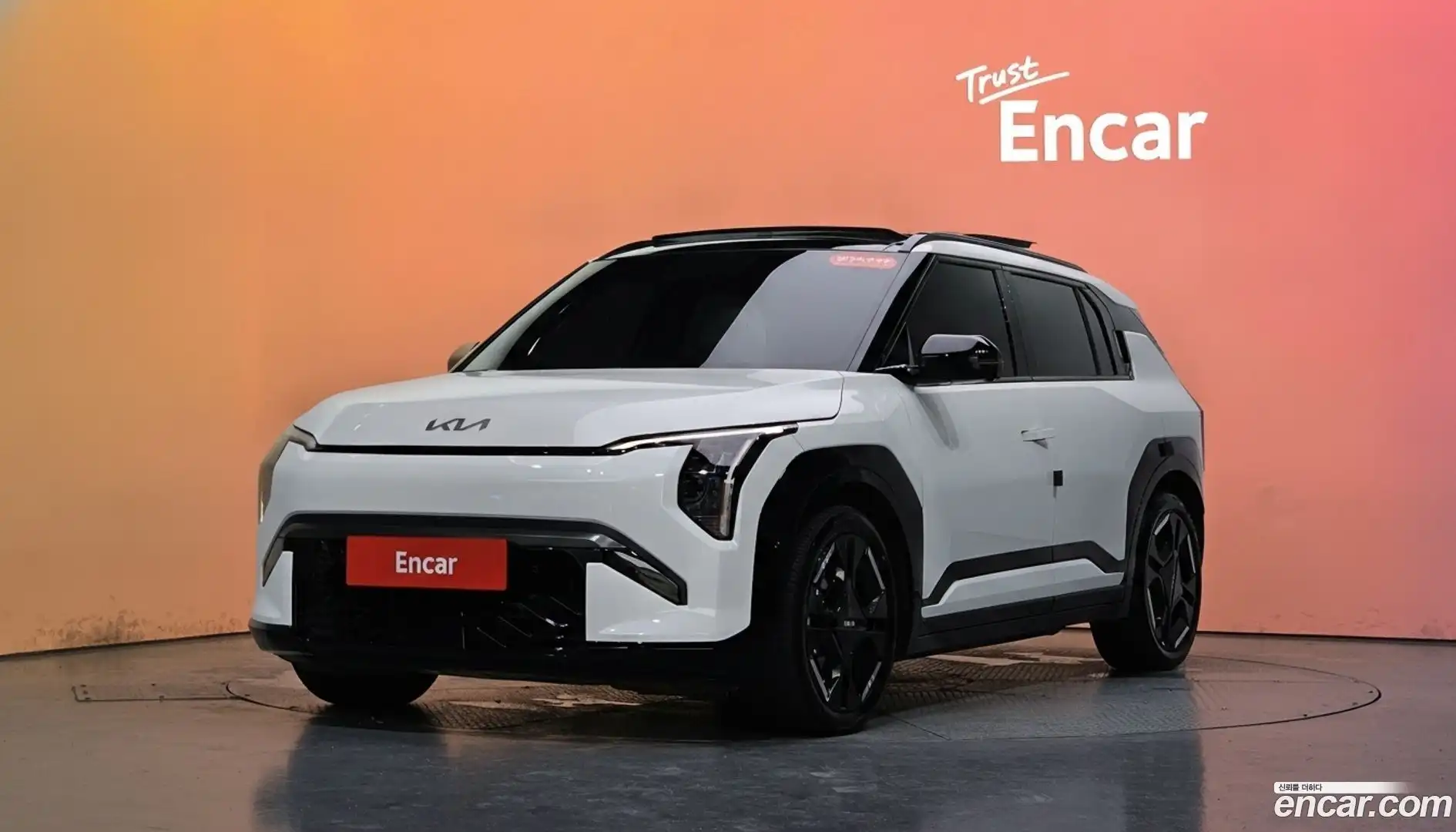 EV3 Kia 2024.7-DIAG2-001