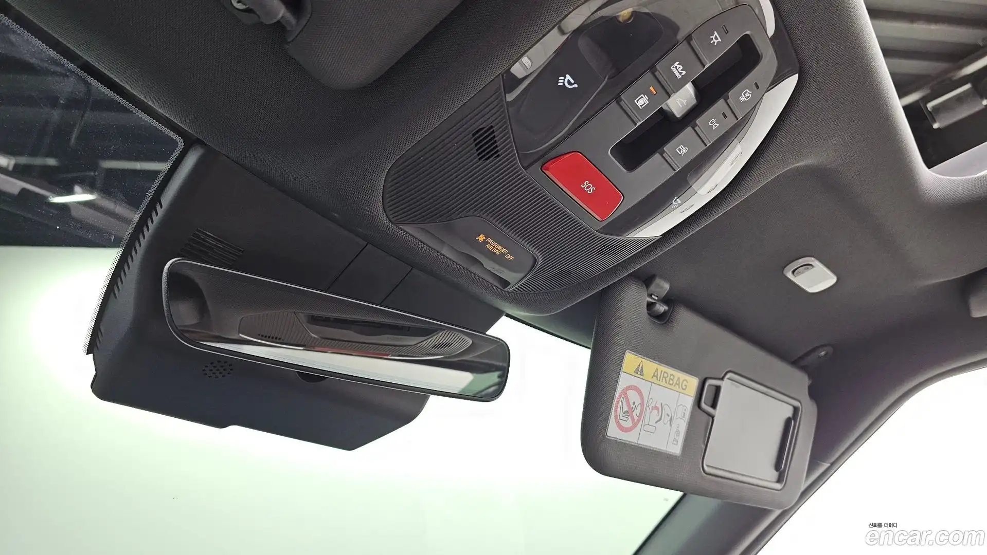 EV3 Kia 2024.7-OPTION-044