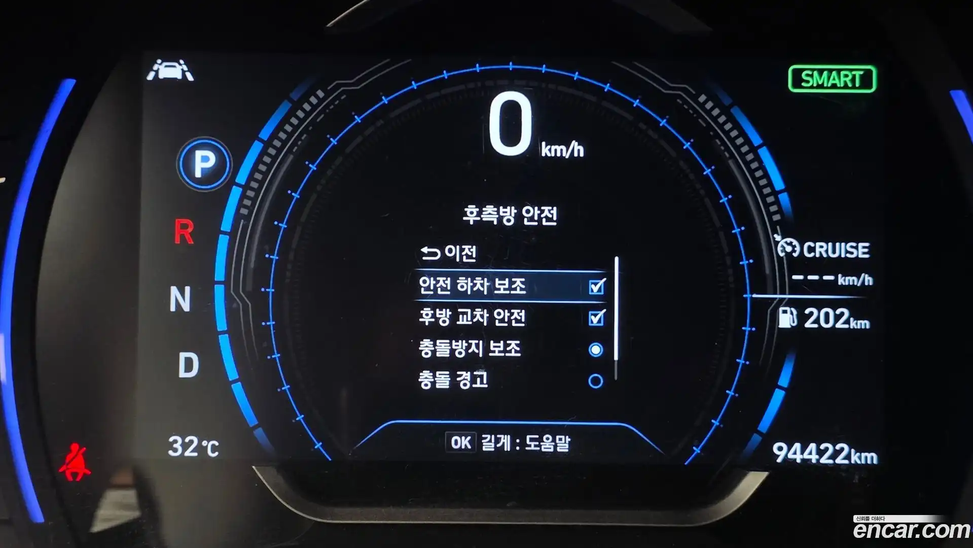 Santafe Hyundai 2019.2-OPTION-019
