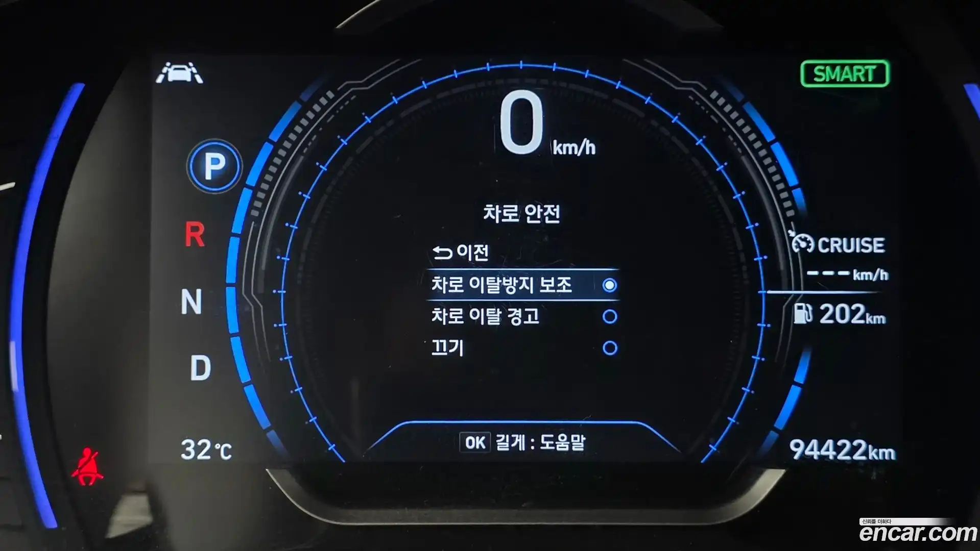 Santafe Hyundai 2019.2-OPTION-020