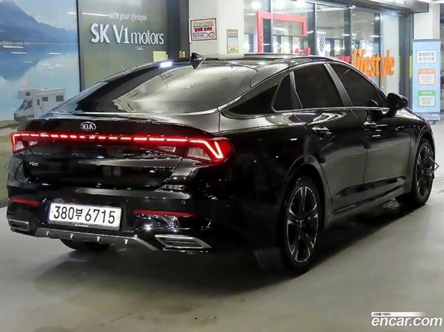 K5 Kia 2019.11-OUTER-004