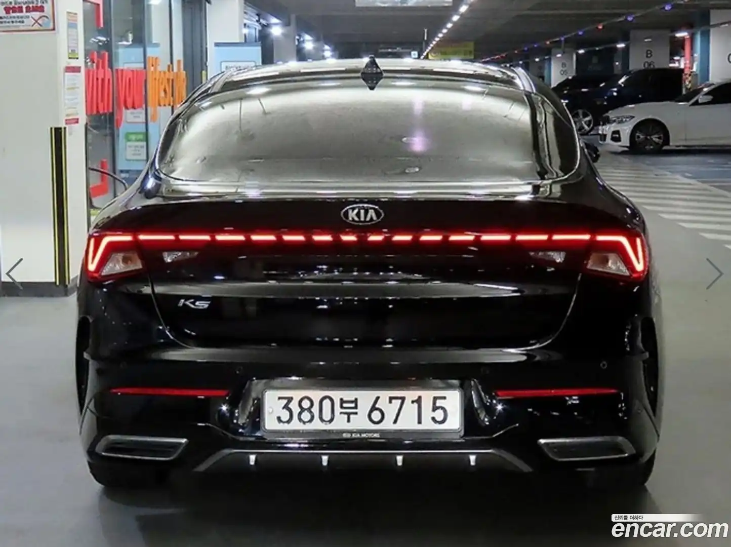 K5 Kia 2019.11-OUTER-005