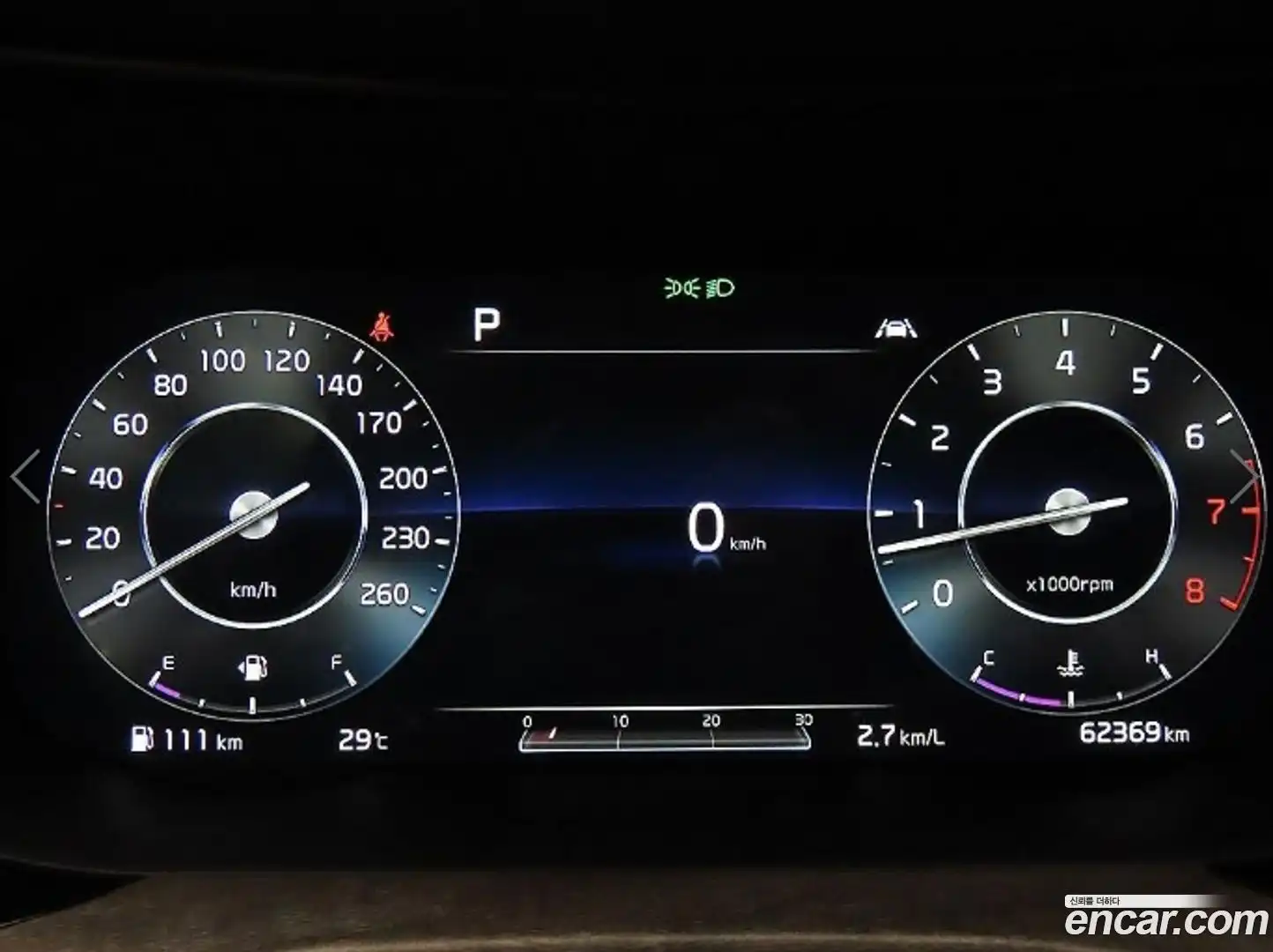 K5 Kia 2019.11-INNER-009