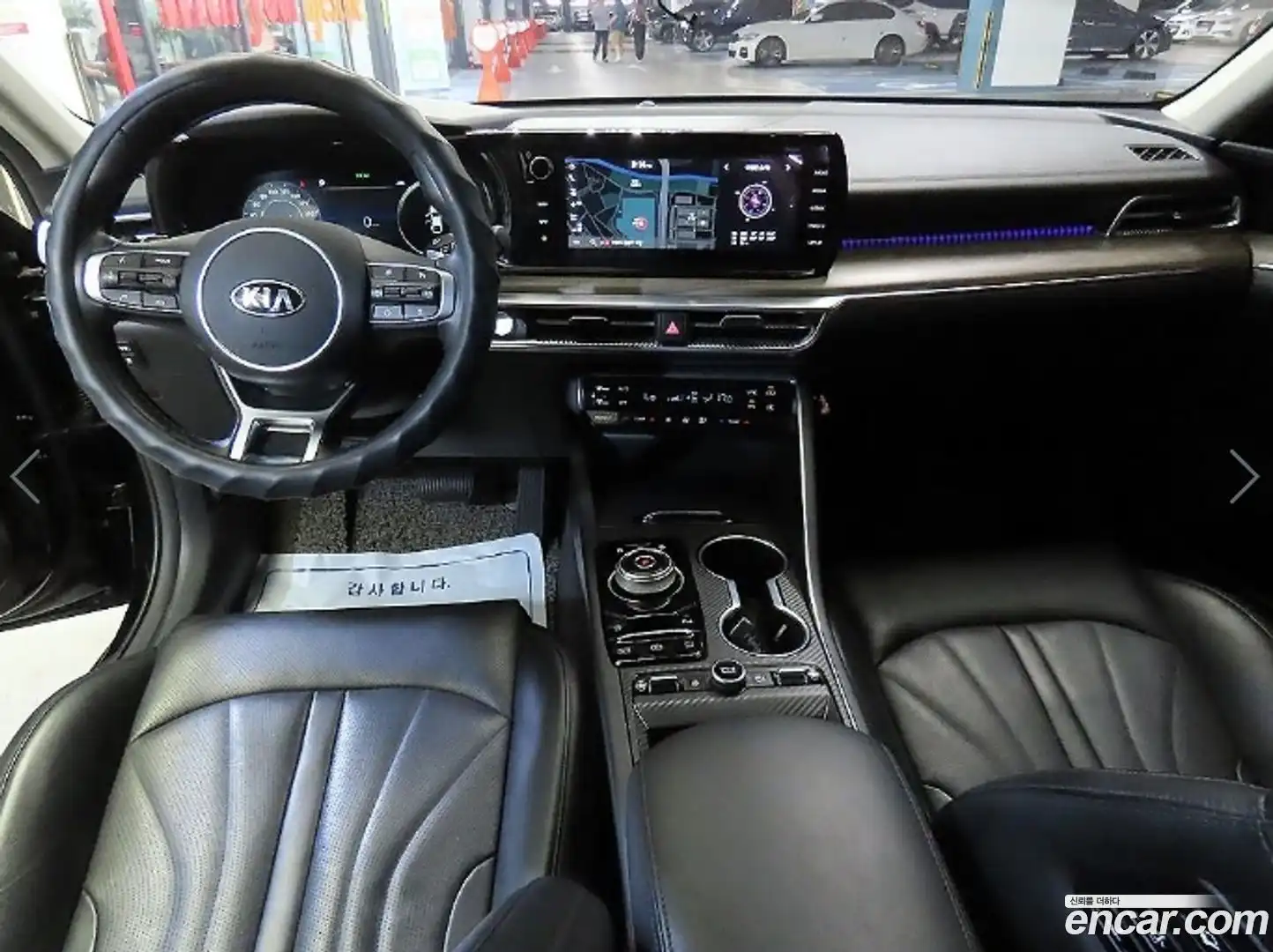 K5 Kia 2019.11-INNER-010