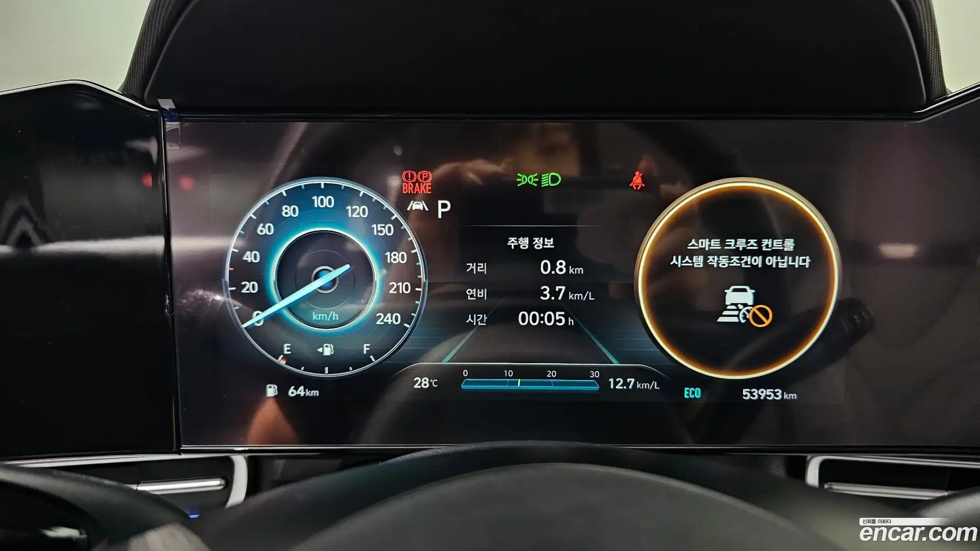 AVANTE Hyundai 2021.8-INNER-008