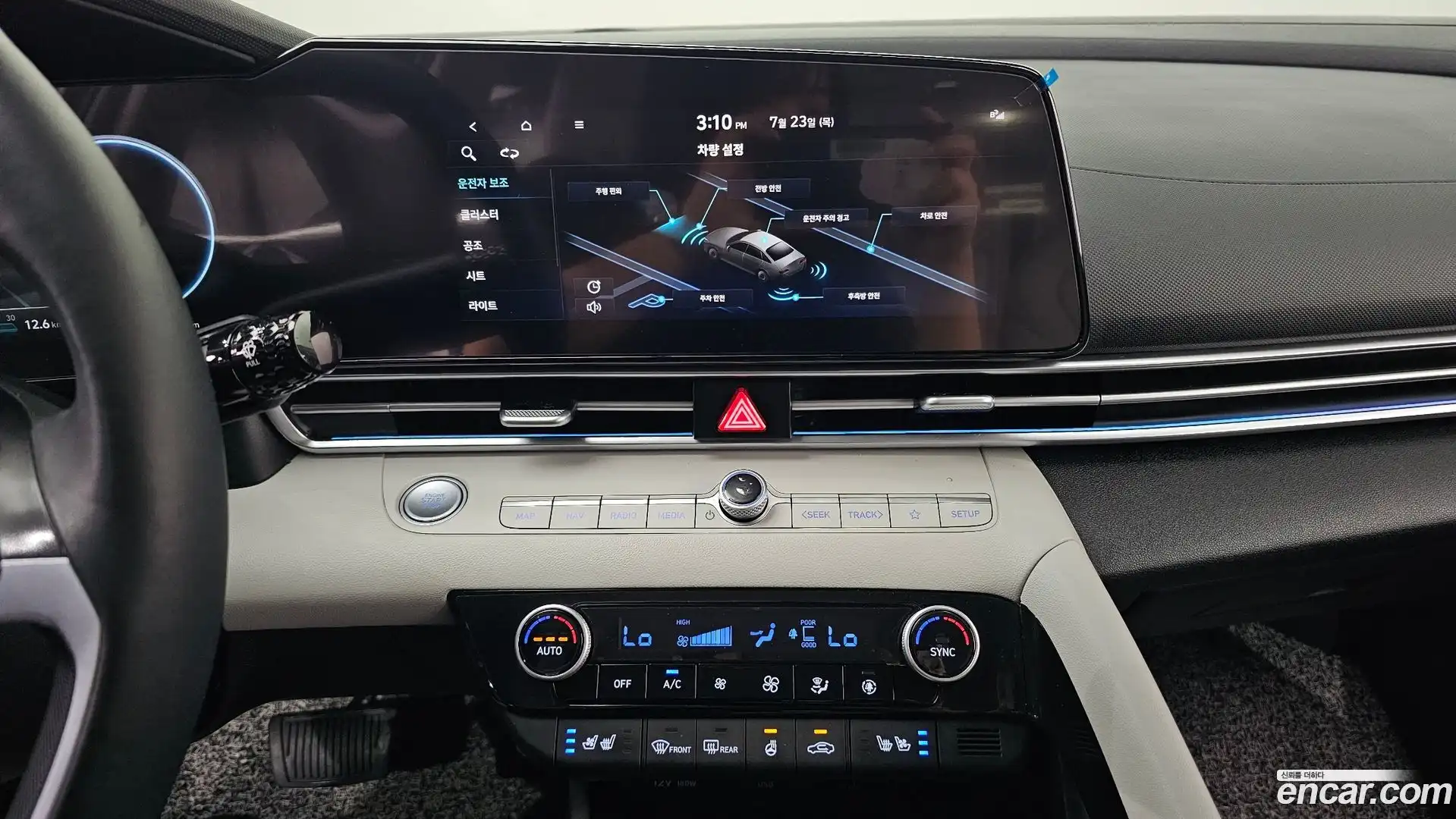 AVANTE Hyundai 2021.8-OPTION-024