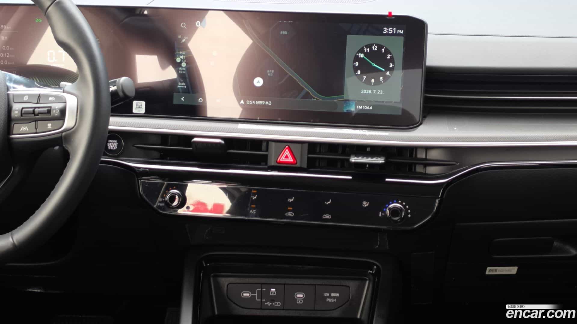 K5 Kia 2024.0-OPTION-018