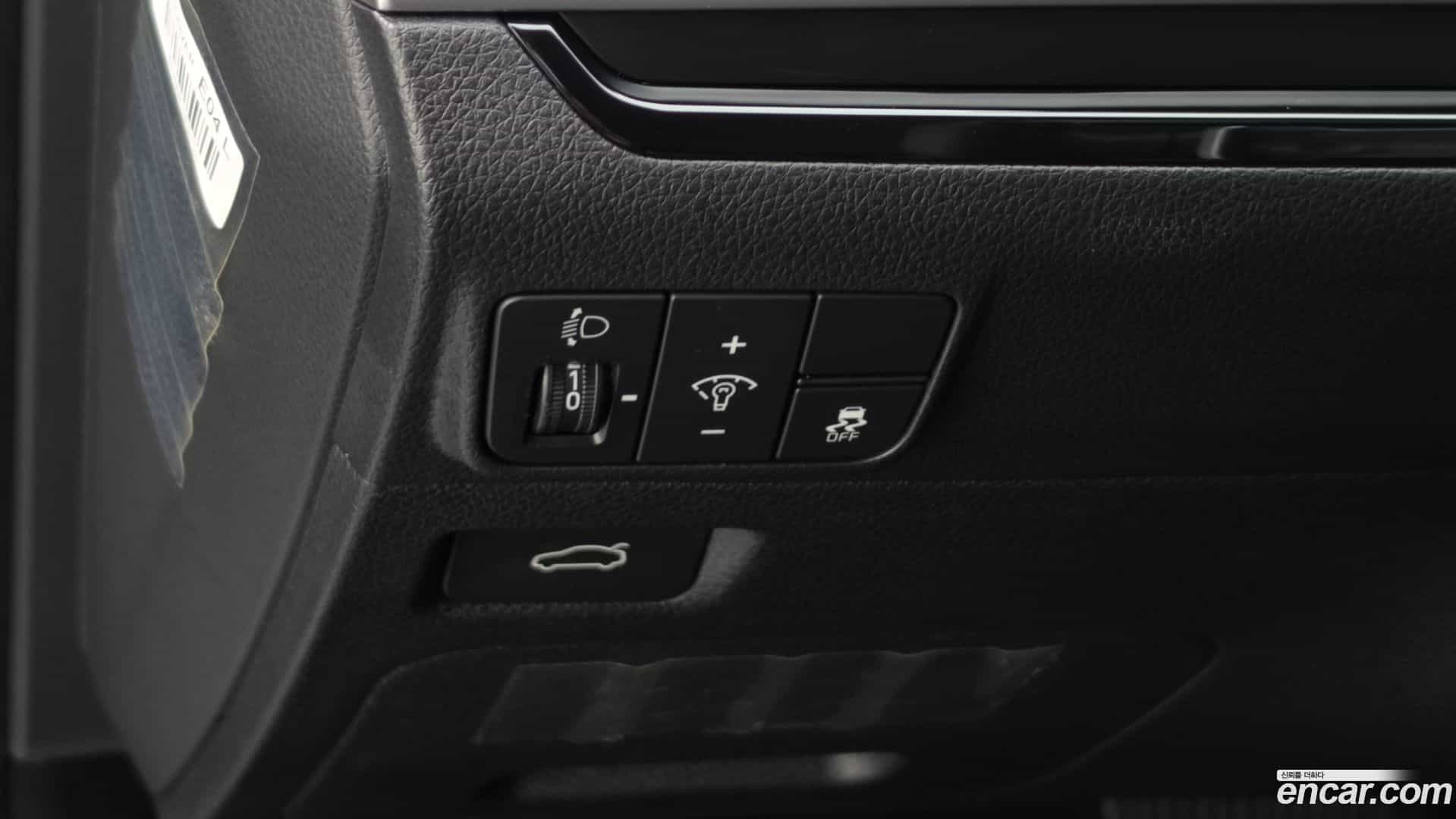 K5 Kia 2024.0-OPTION-023