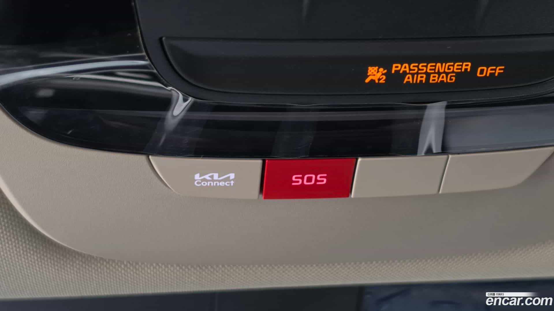 K5 Kia 2024.0-OPTION-043