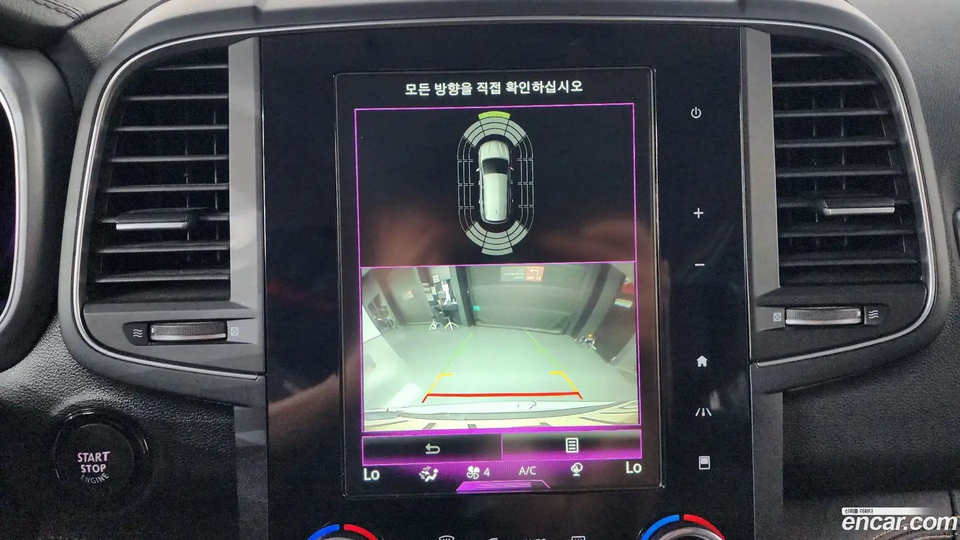 QM6 Renault Korea 2022.7-OPTION-018