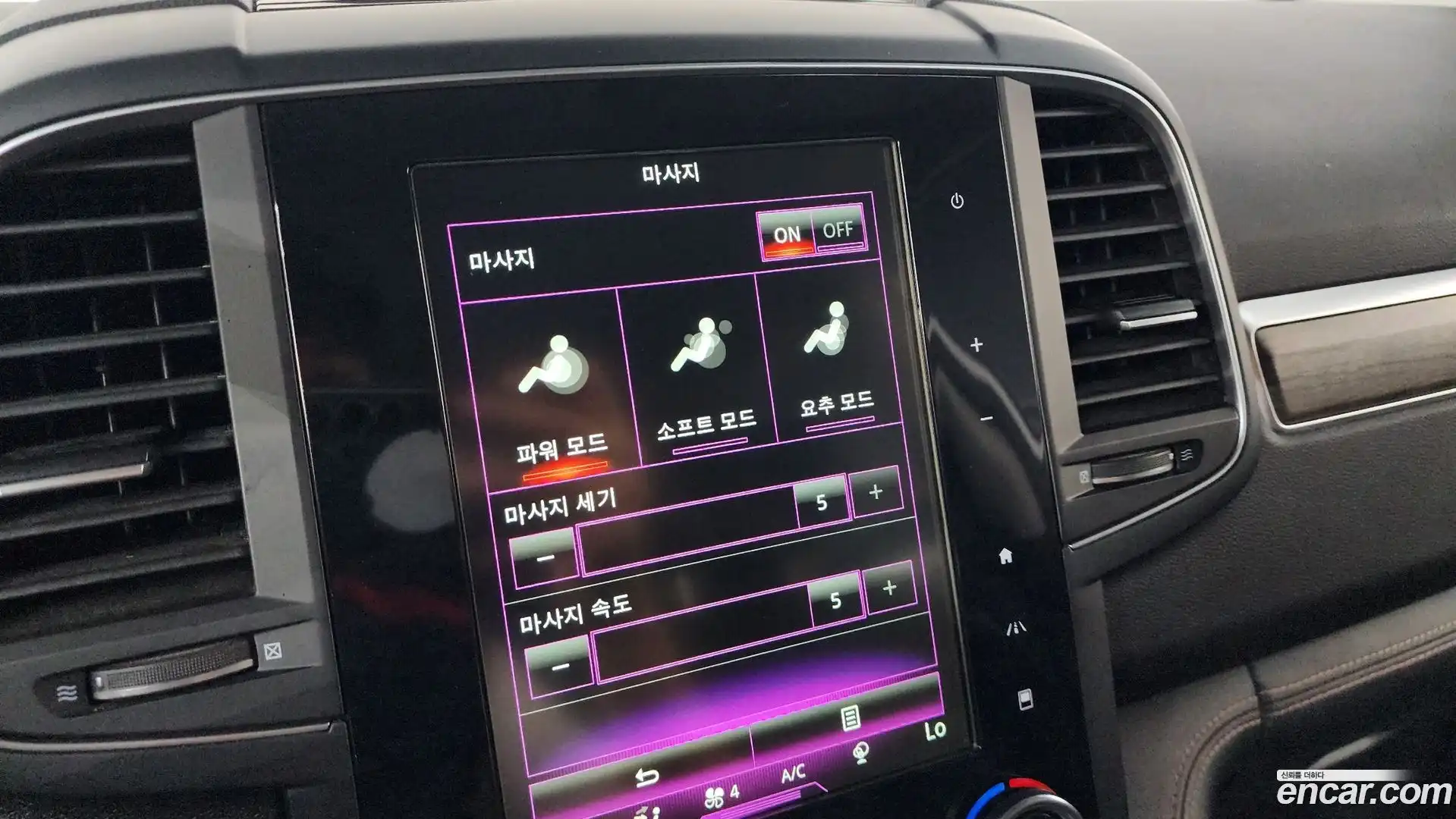 QM6 Renault Korea 2022.7-OPTION-021