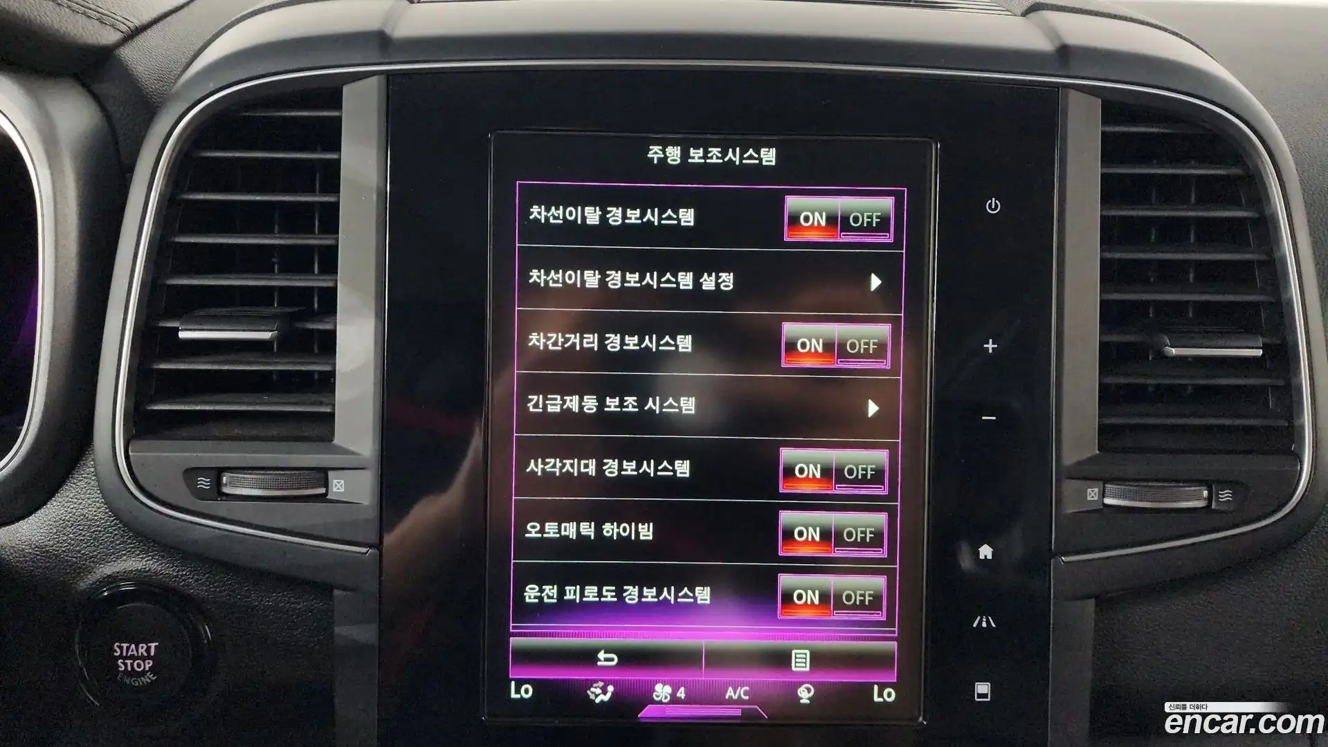 QM6 Renault Korea 2022.7-OPTION-024