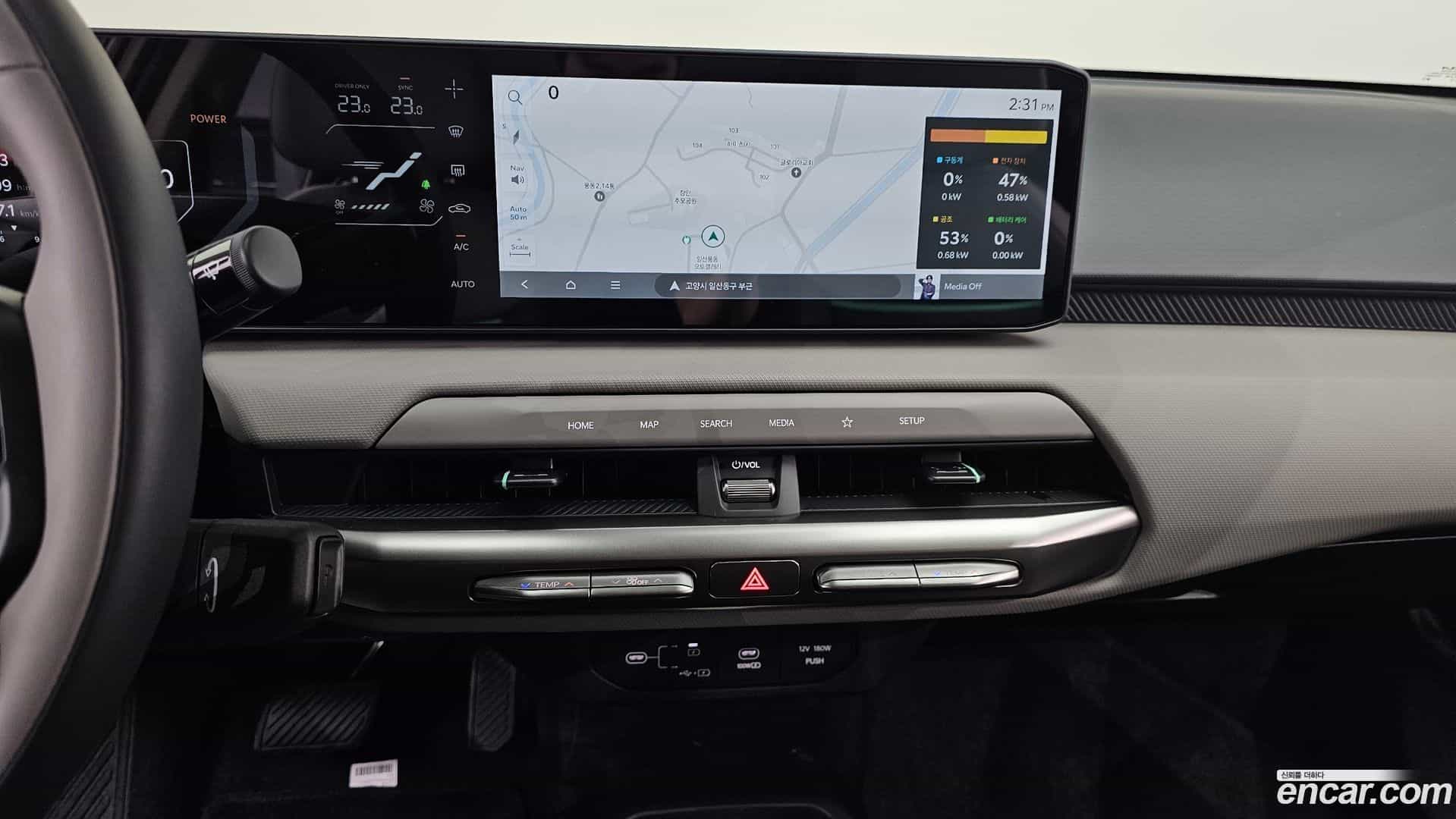 EV4 Kia 2026.1-OPTION-018