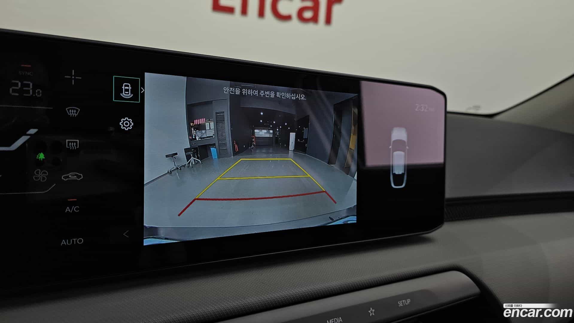 EV4 Kia 2026.1-OPTION-019