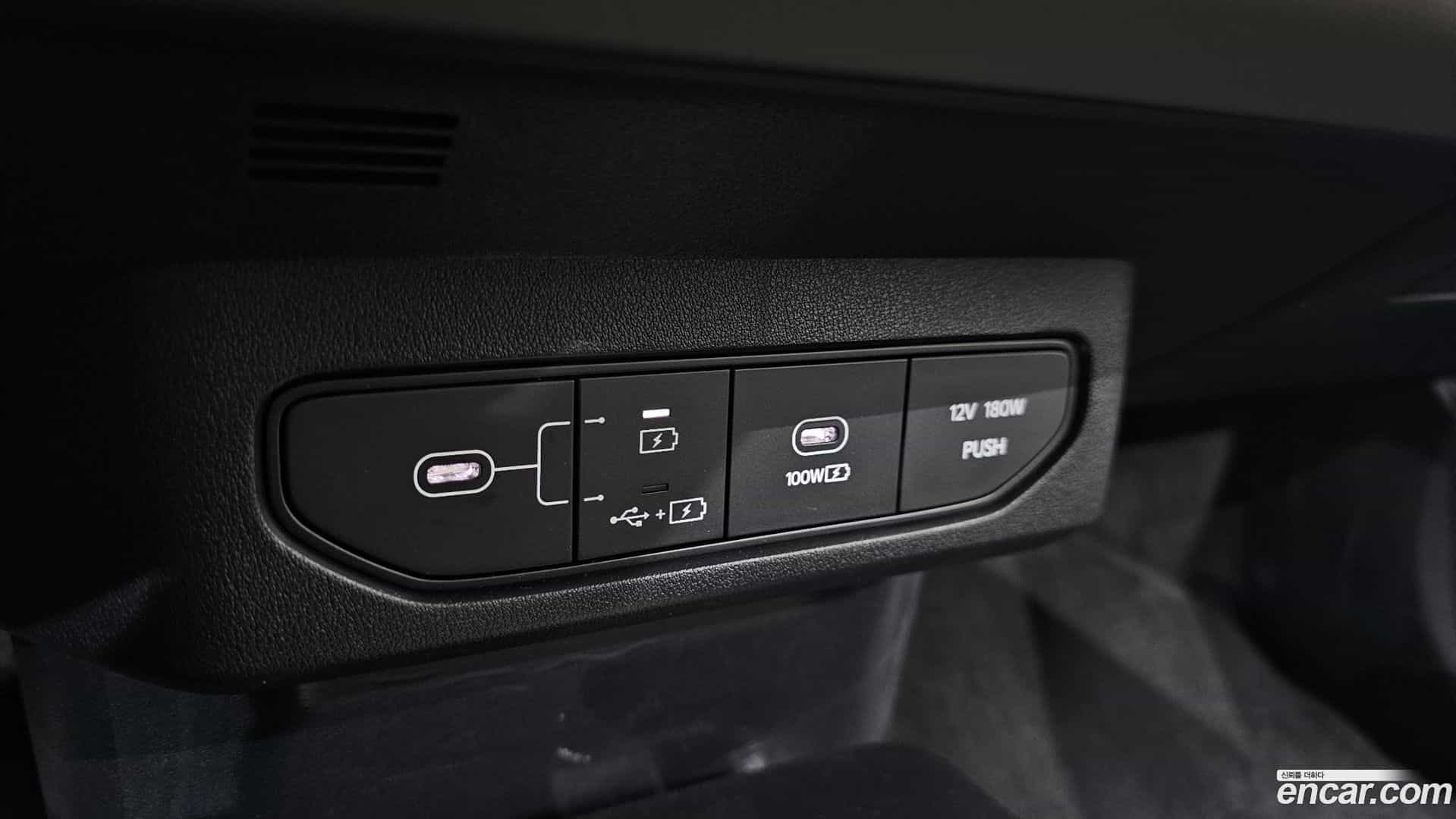 EV4 Kia 2026.1-OPTION-041