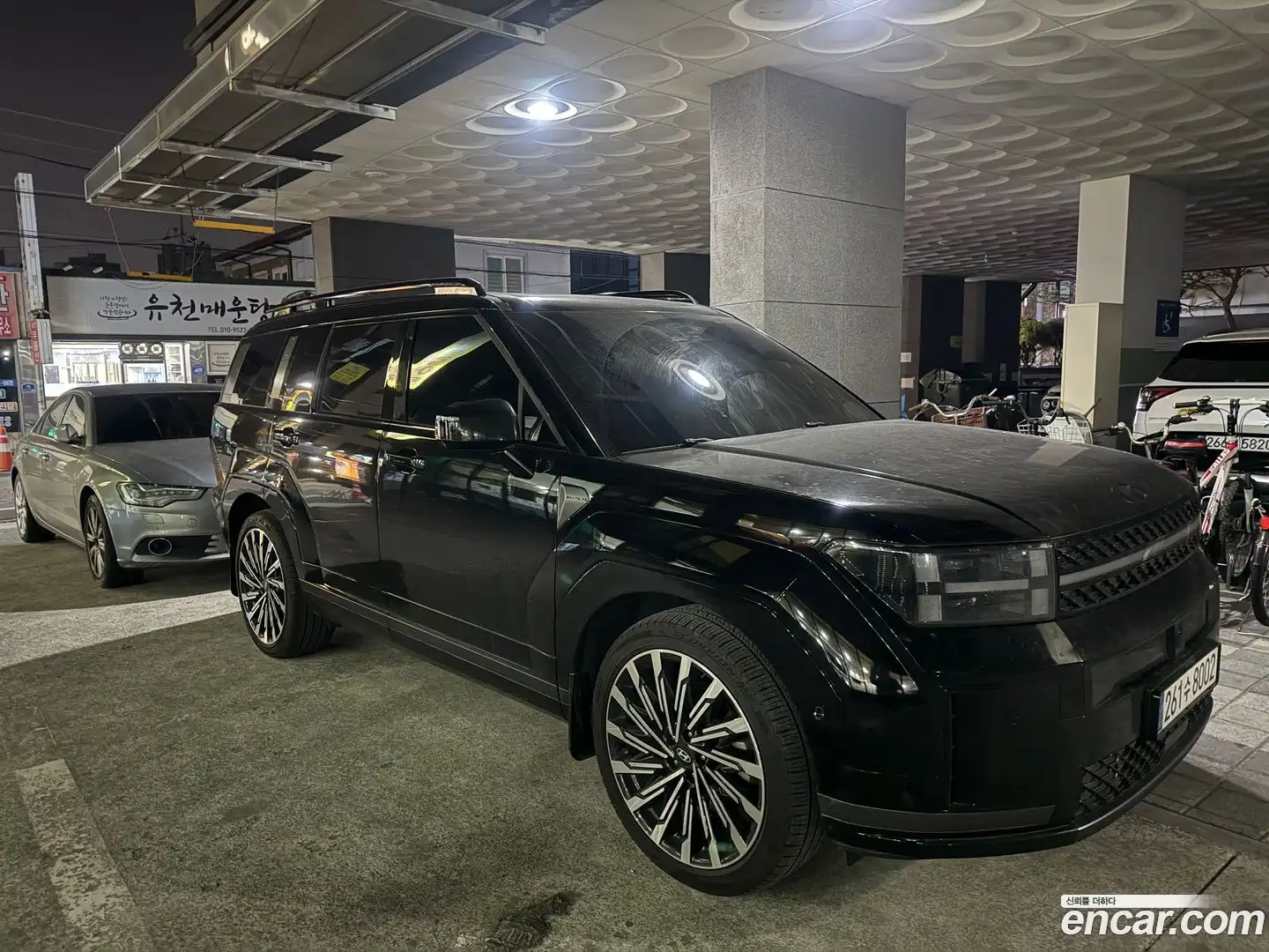 Santafe Hyundai 2024.6-OUTER-001