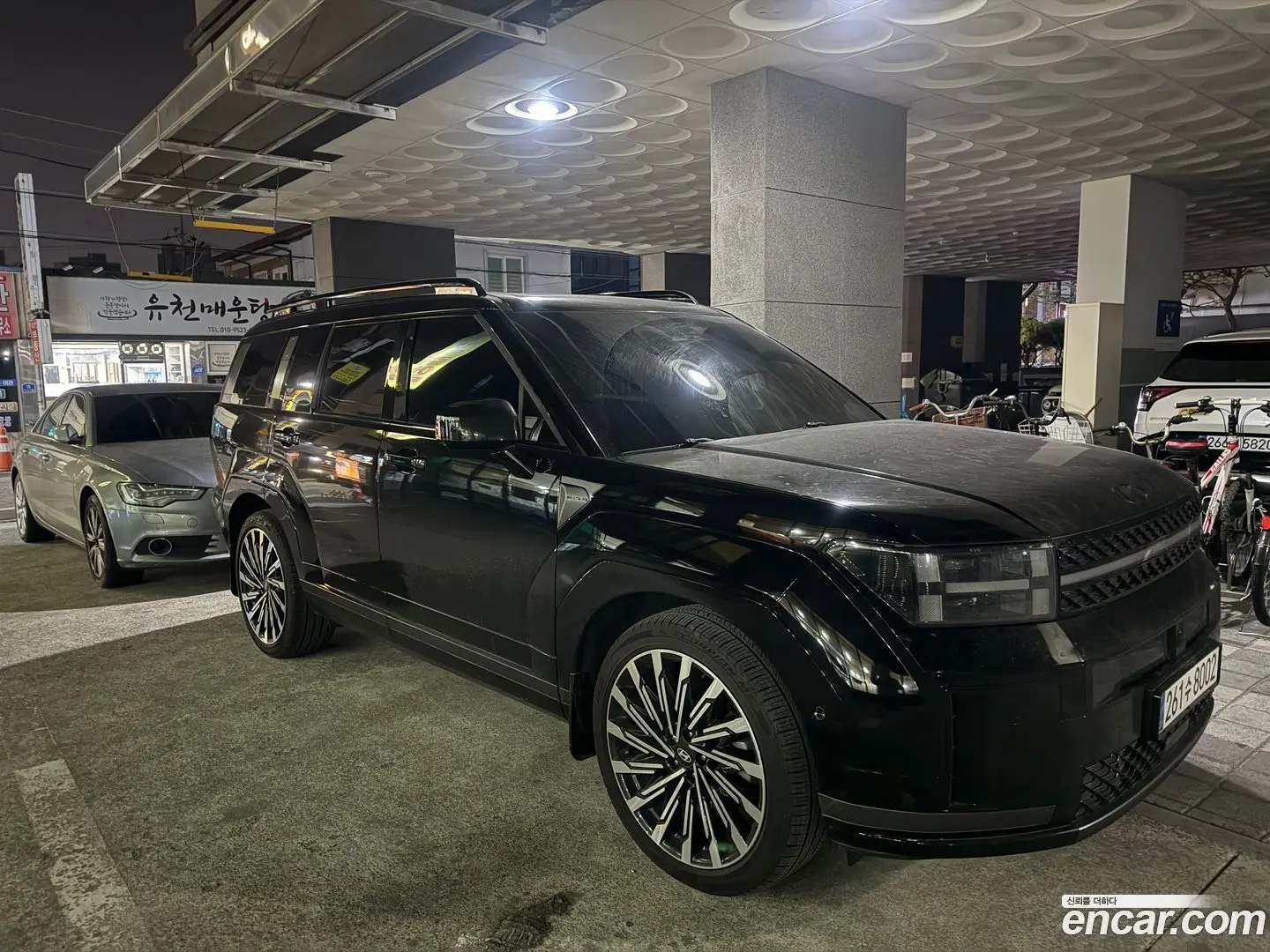 Main__Slider__Photo:Santafe Hyundai 2024.6-0
