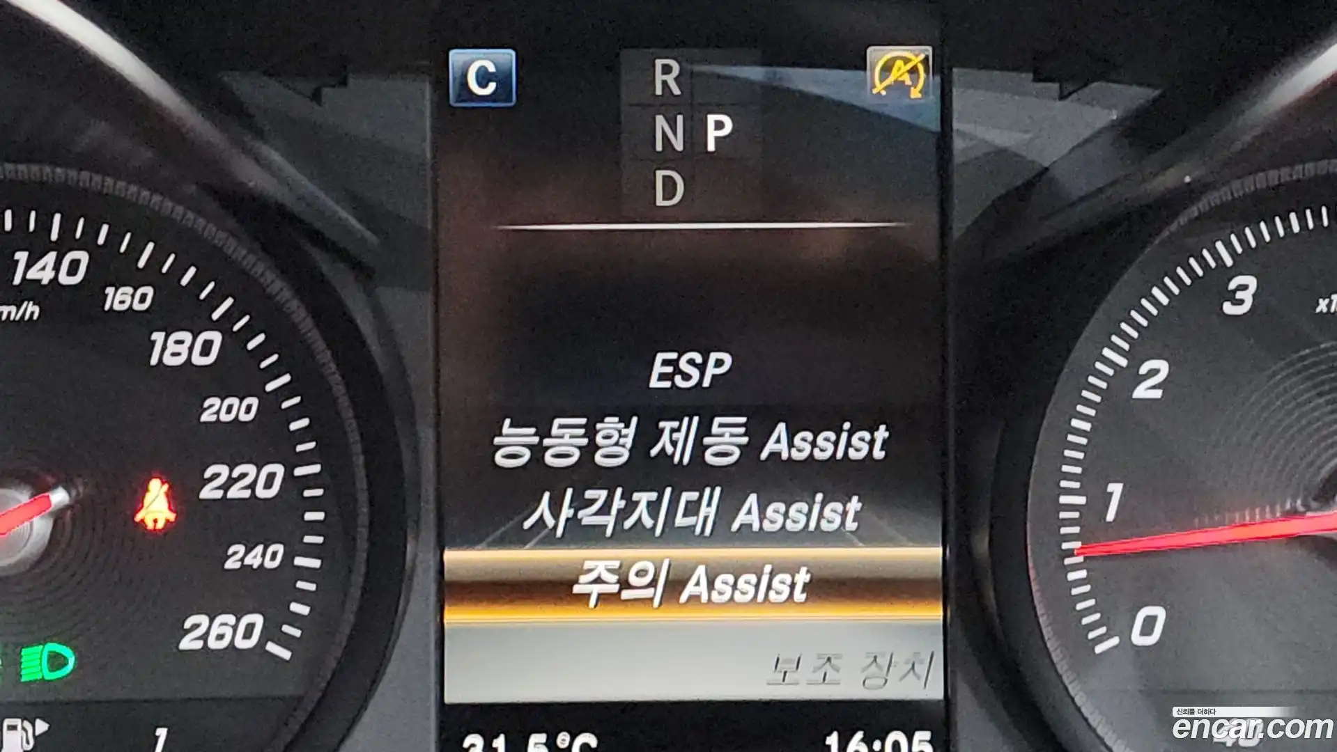 C-Class Mercedes-Benz 2018.5-OPTION-020