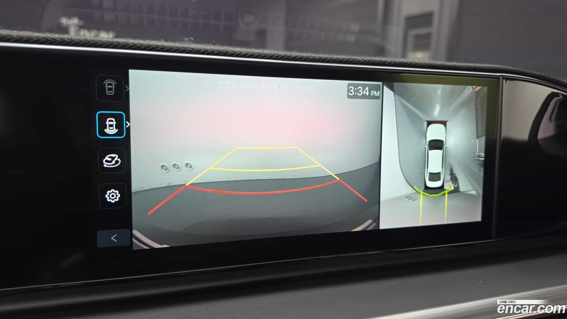 Grandeur Hyundai 2023.0-OPTION-019