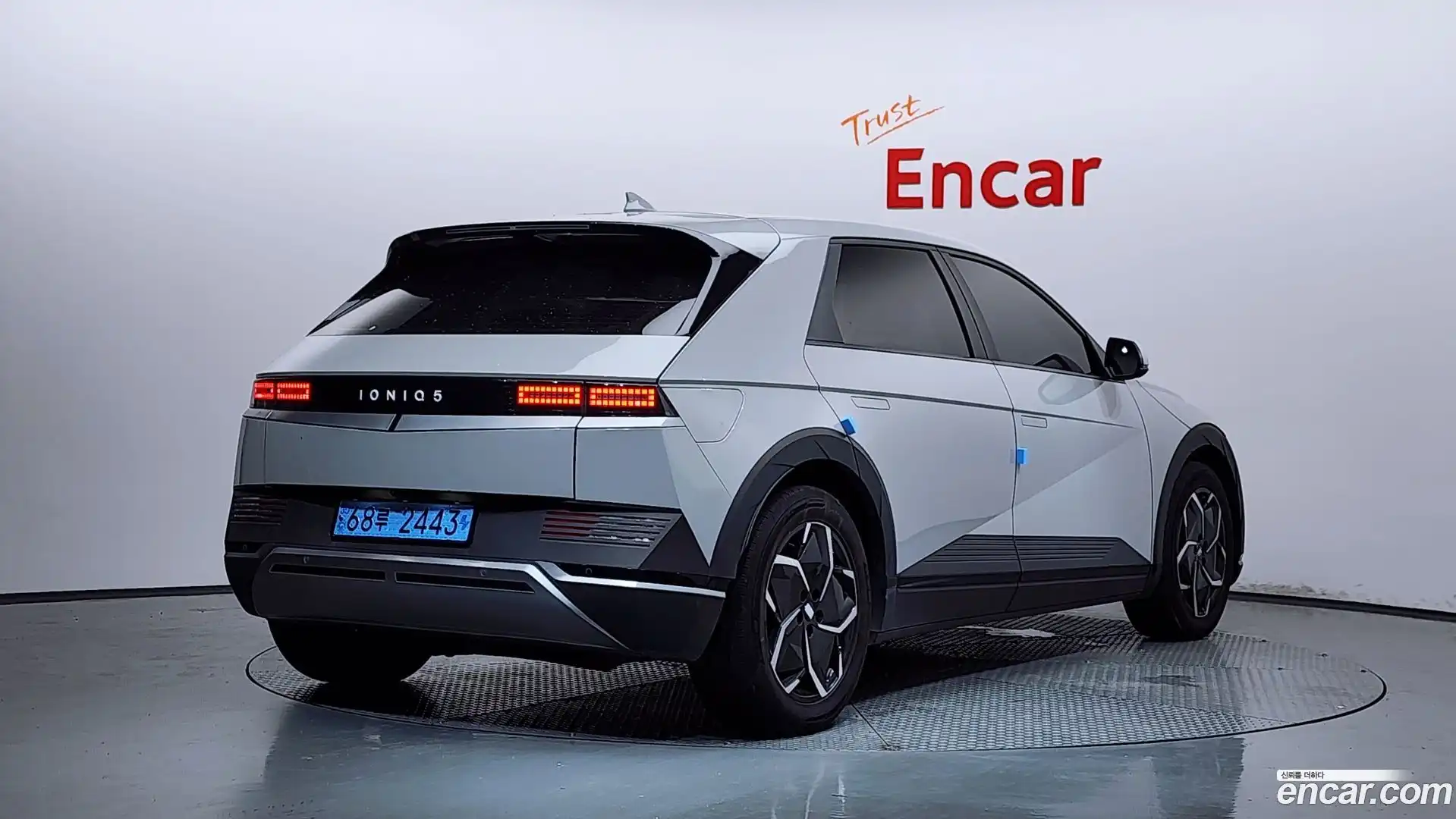 Ioniq5 Hyundai 2023.9-OUTER-002