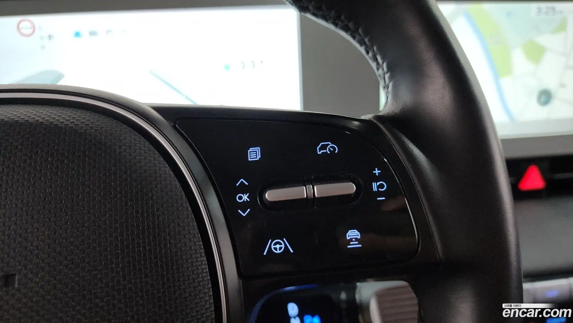 Ioniq5 Hyundai 2023.9-OPTION-020