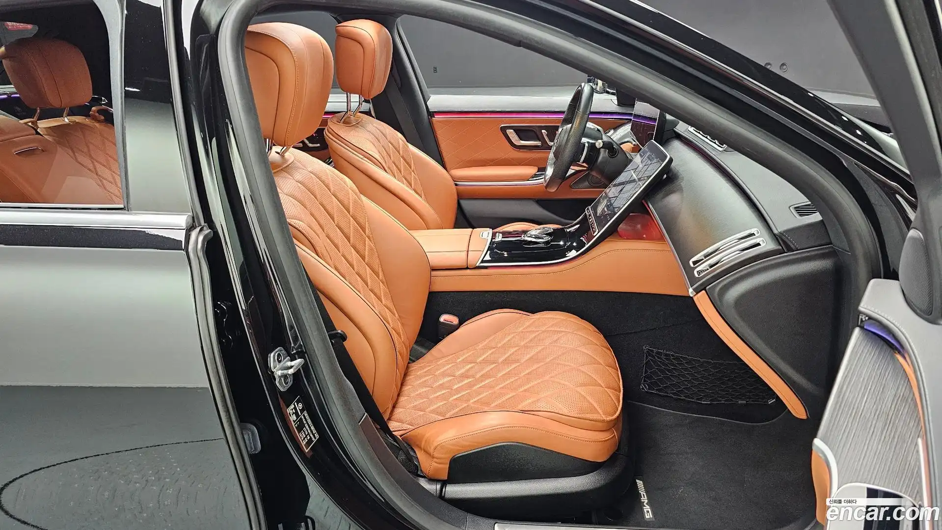S-Class Mercedes-Benz 2022.5-INNER-010