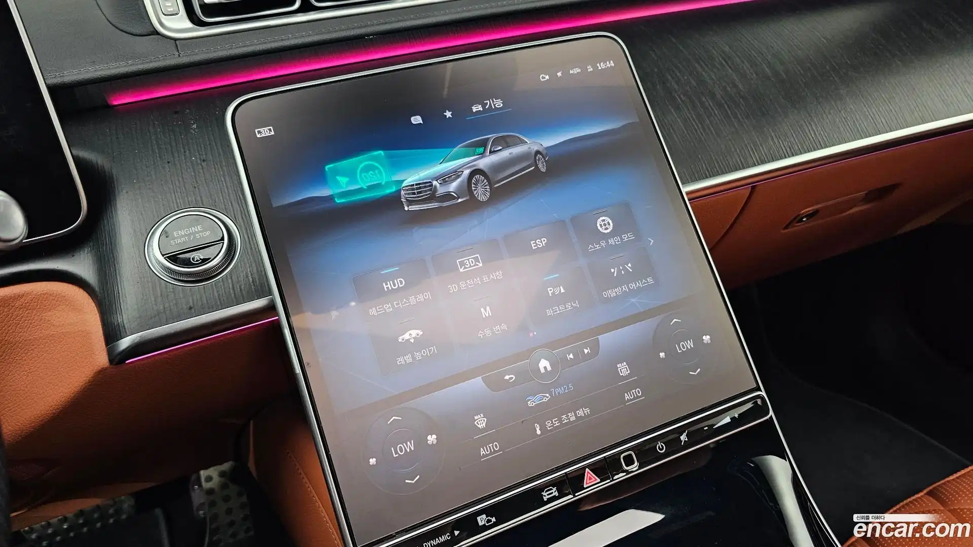 S-Class Mercedes-Benz 2022.5-OPTION-022