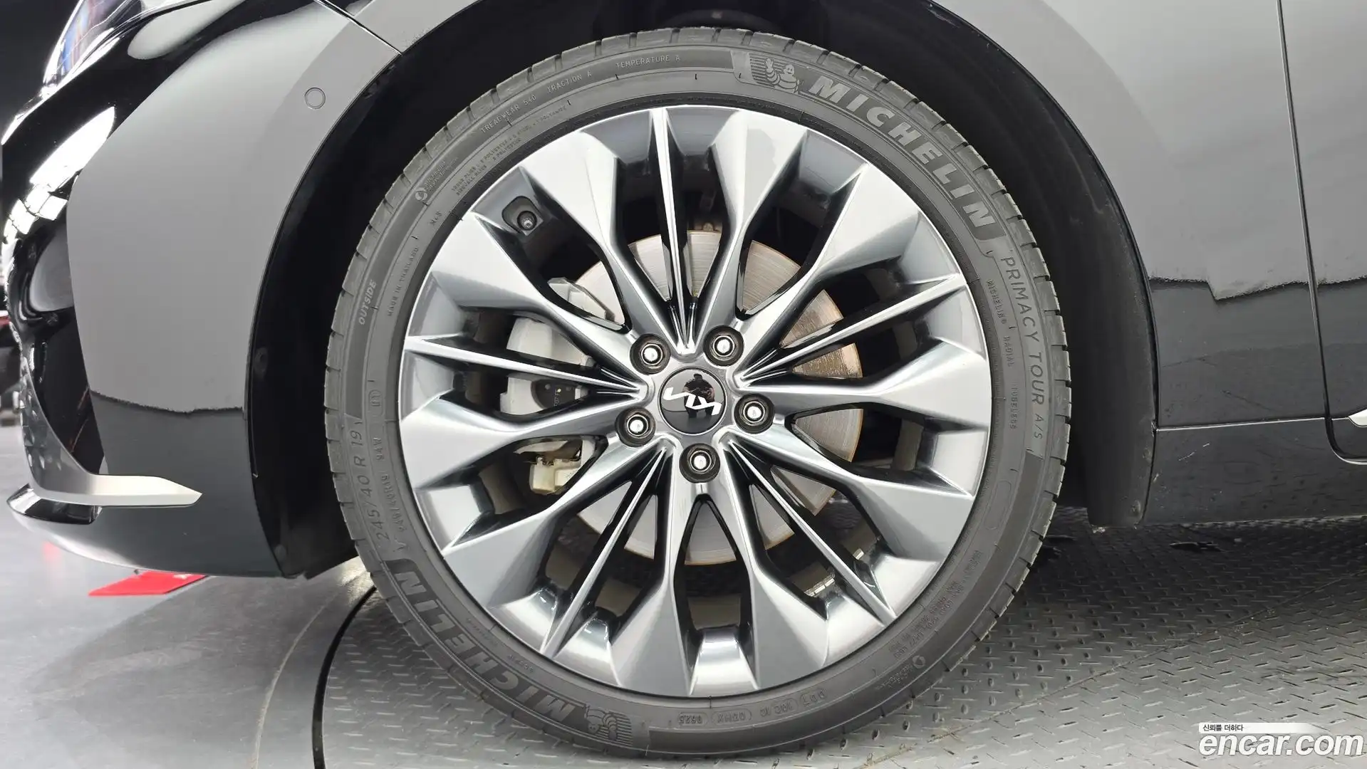 K8 Kia 2023.9-OUTER-005