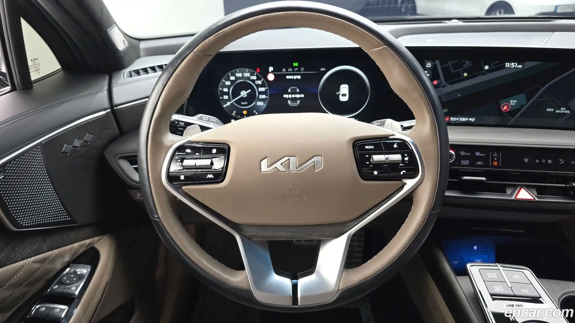 K8 Kia 2023.9-OPTION-017