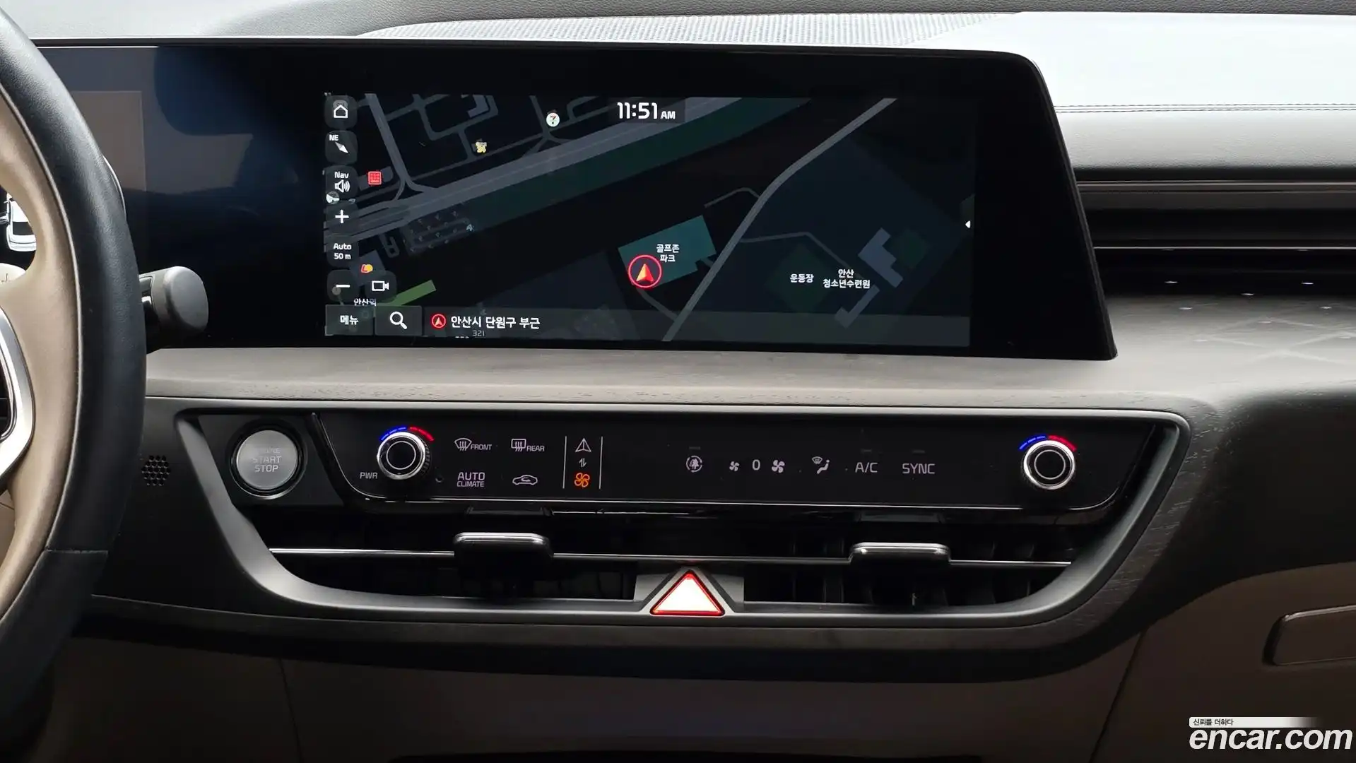 K8 Kia 2023.9-OPTION-024
