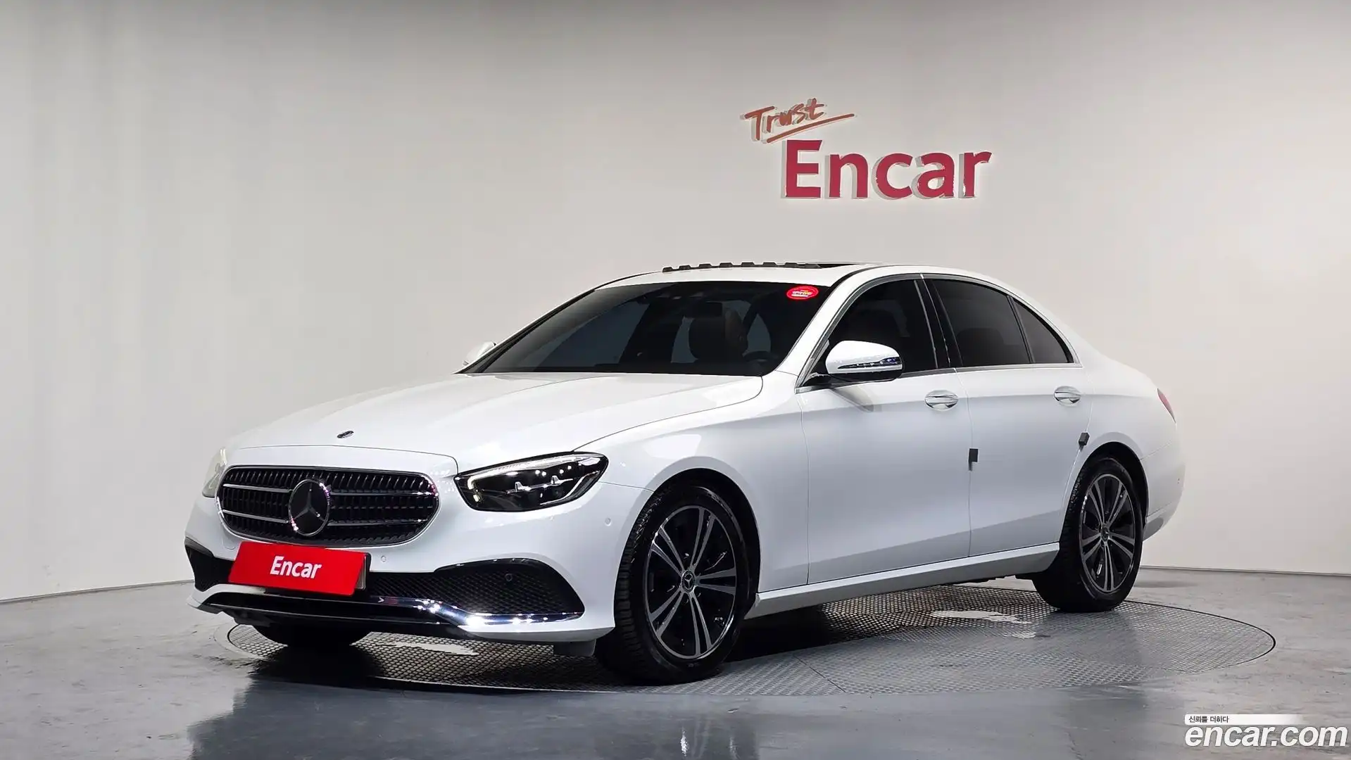 E-Class Mercedes-Benz 2020.11-OUTER-001