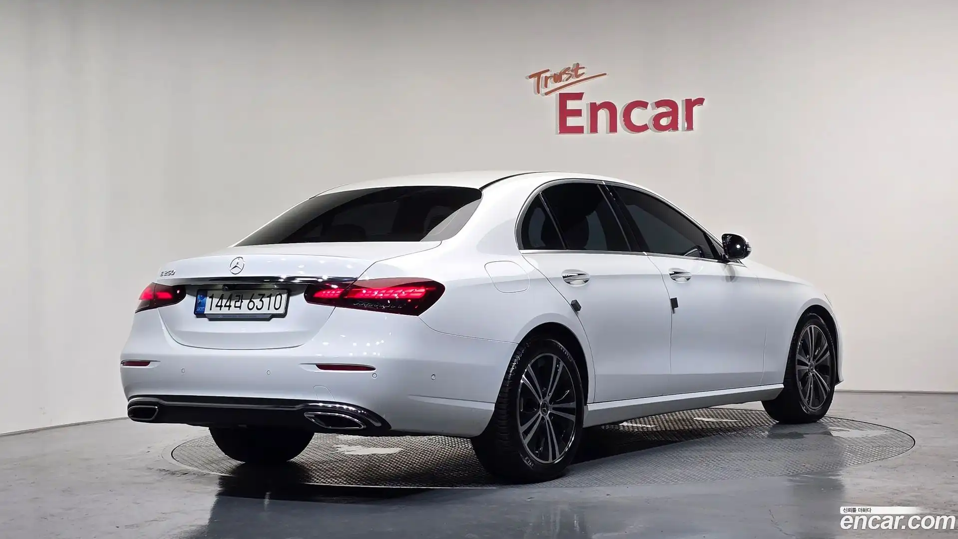 E-Class Mercedes-Benz 2020.11-OUTER-002