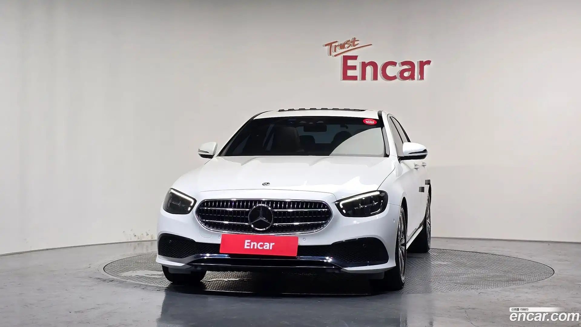 E-Class Mercedes-Benz 2020.11-OUTER-003